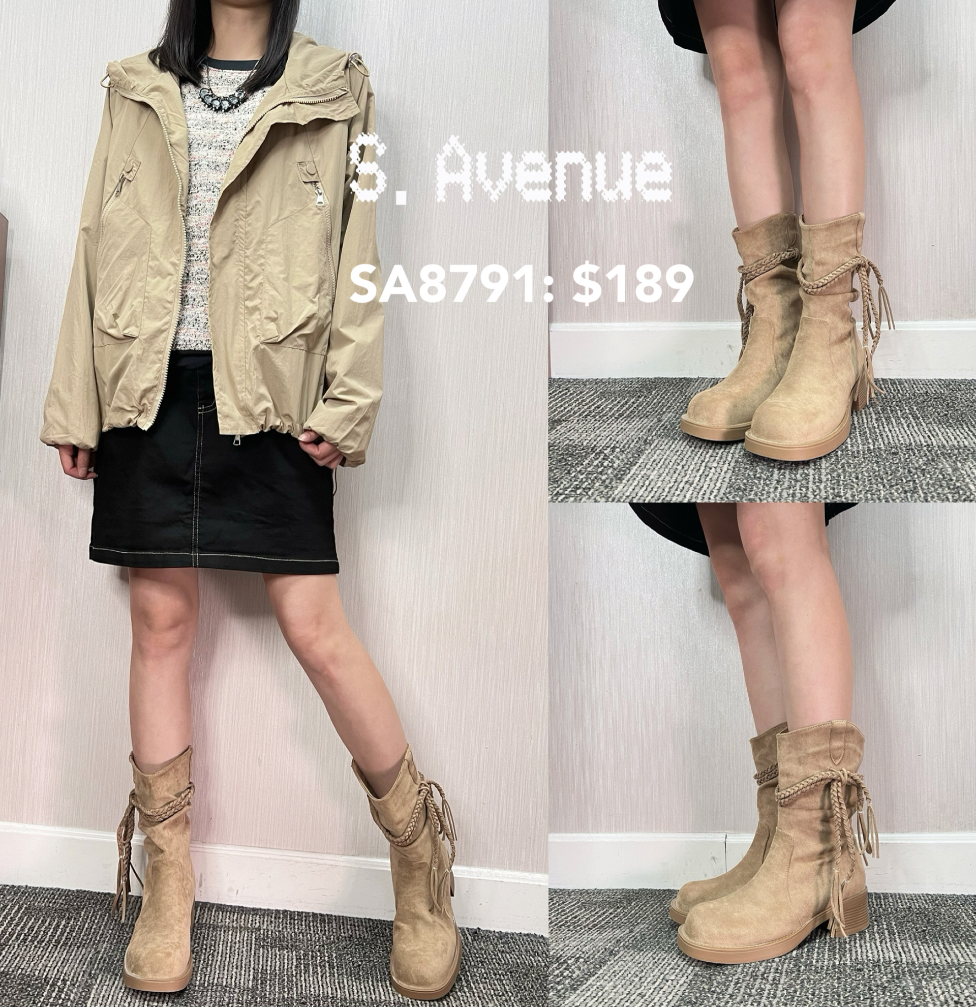 SA8791:  有踭側辨織帶中boot