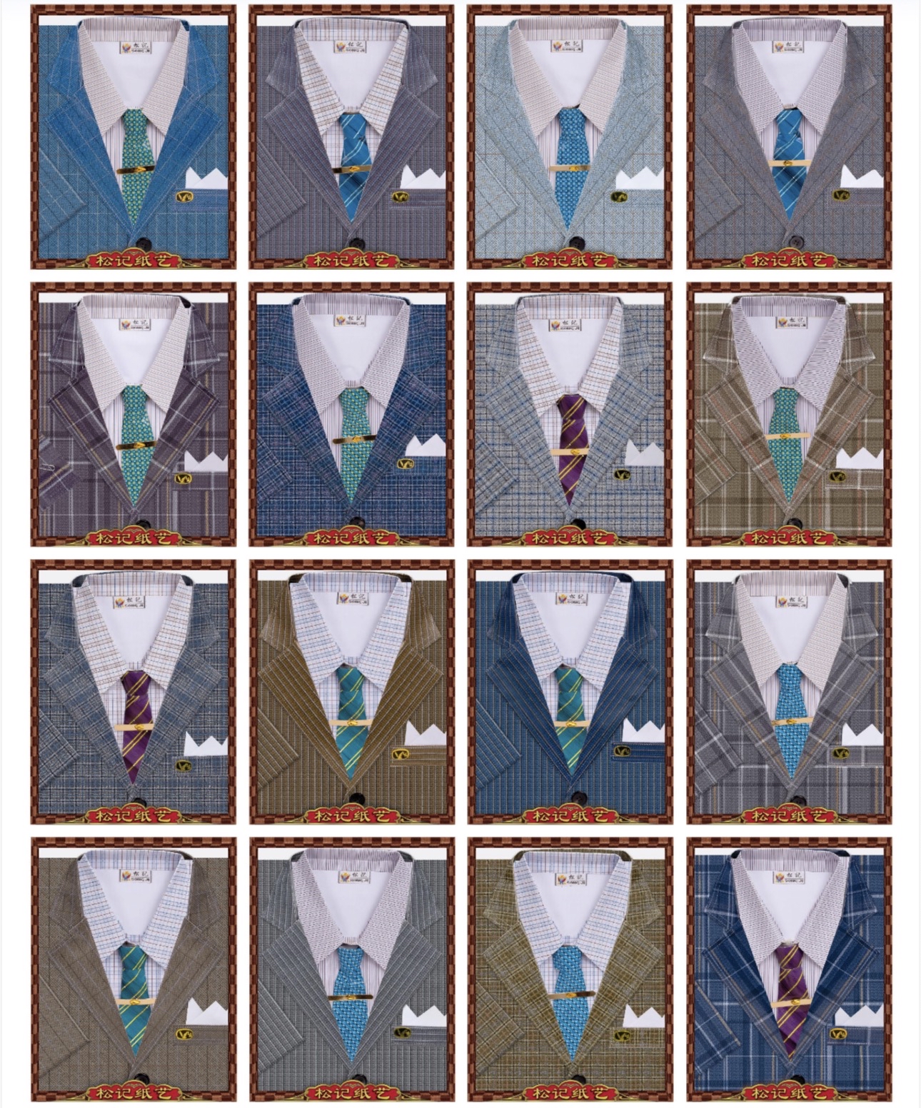 現貨 新款 精品男西裝