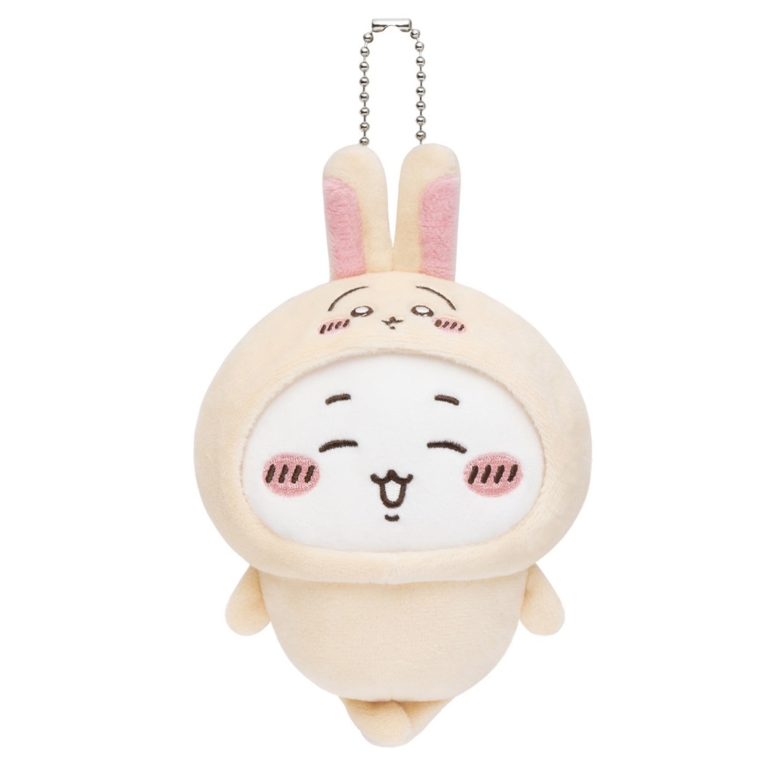 Chiikawa 一番抽獎系列 公仔匙扣｜預訂