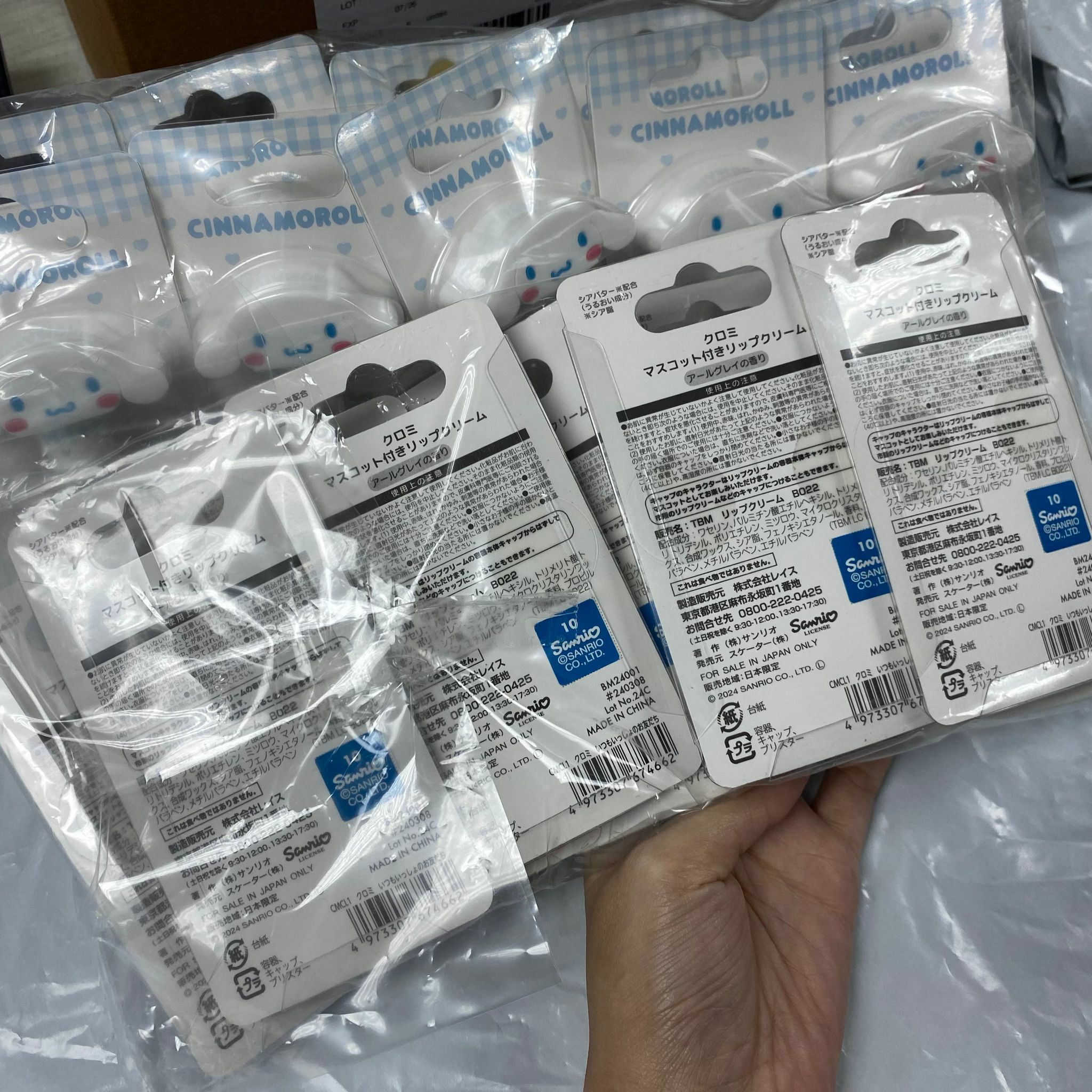 日本直送 SKATER SANRIO 保濕潤唇膏4G  -1枝 - 現貨