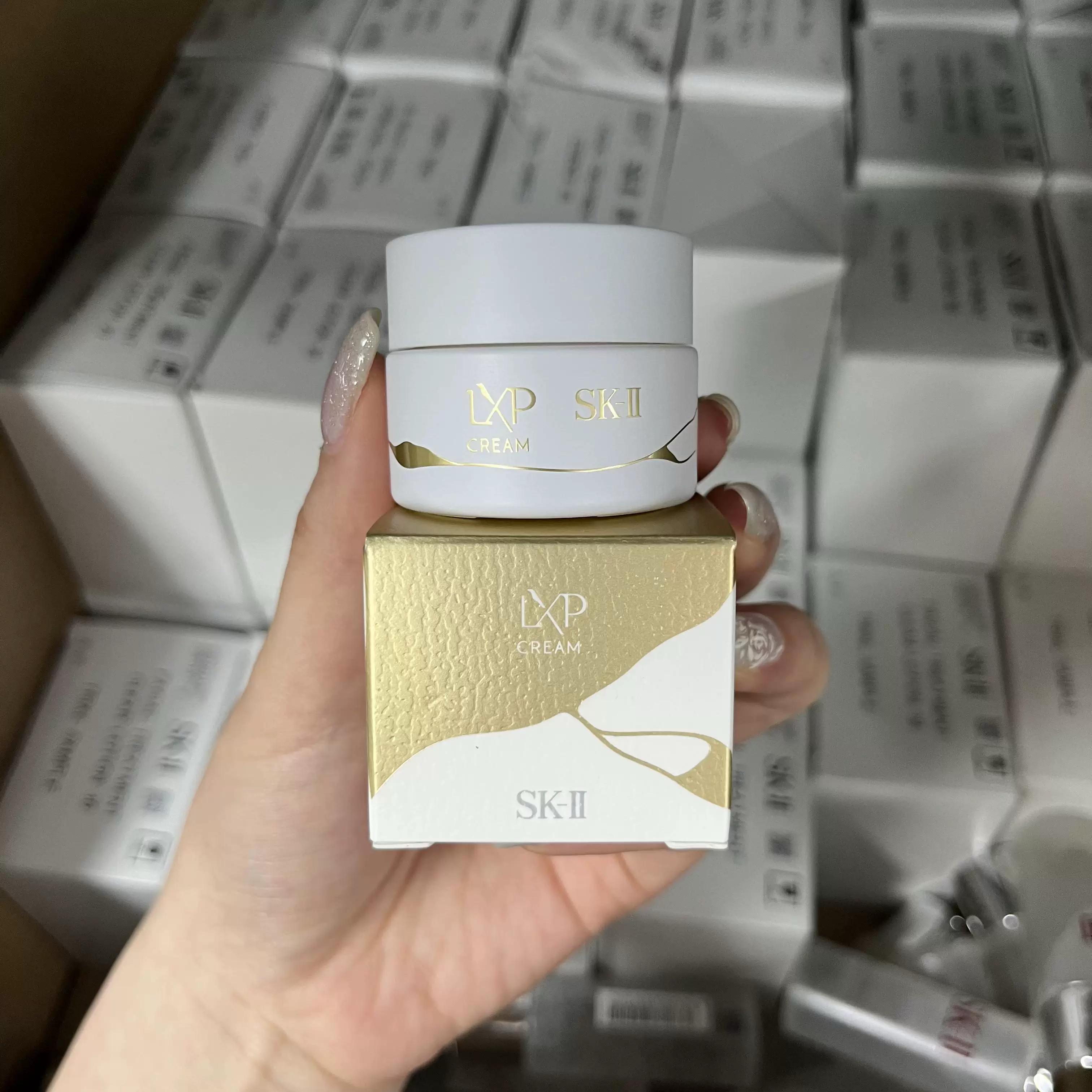 SK-II 全新 LXP 匠心精華面霜 8g 中樣（SK-II LXP Craftsmanship Cream）