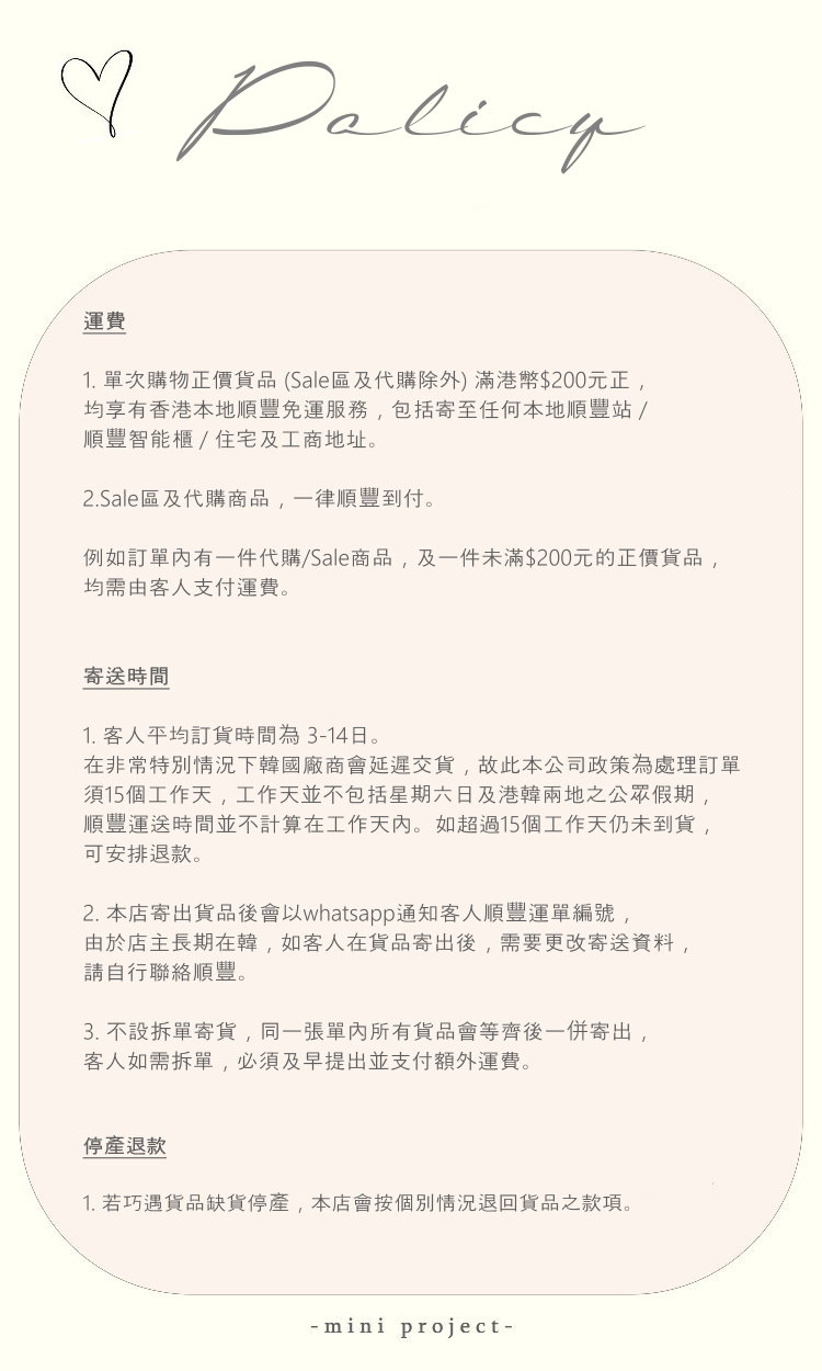 Mobile image