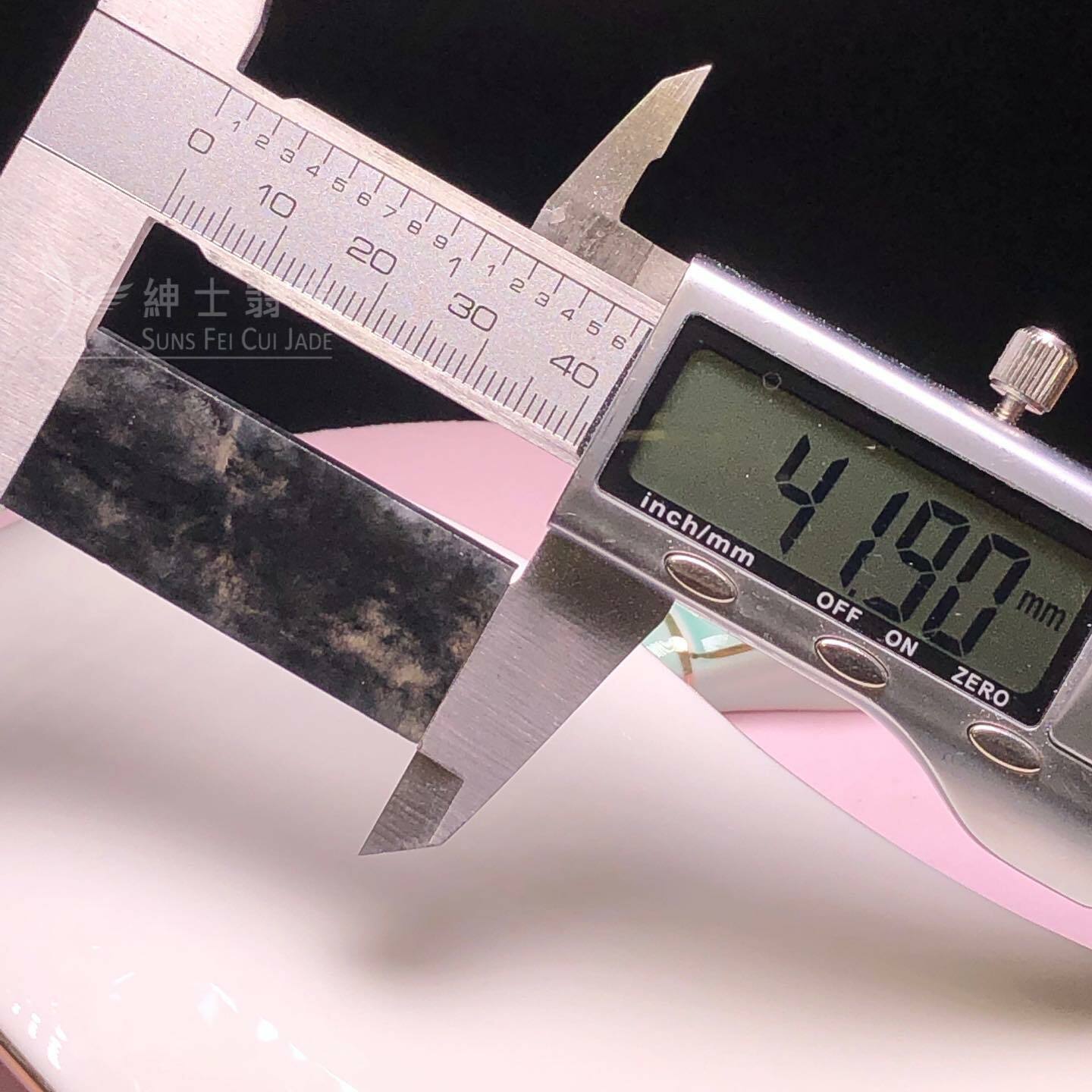 玻璃種烏雞無事牌