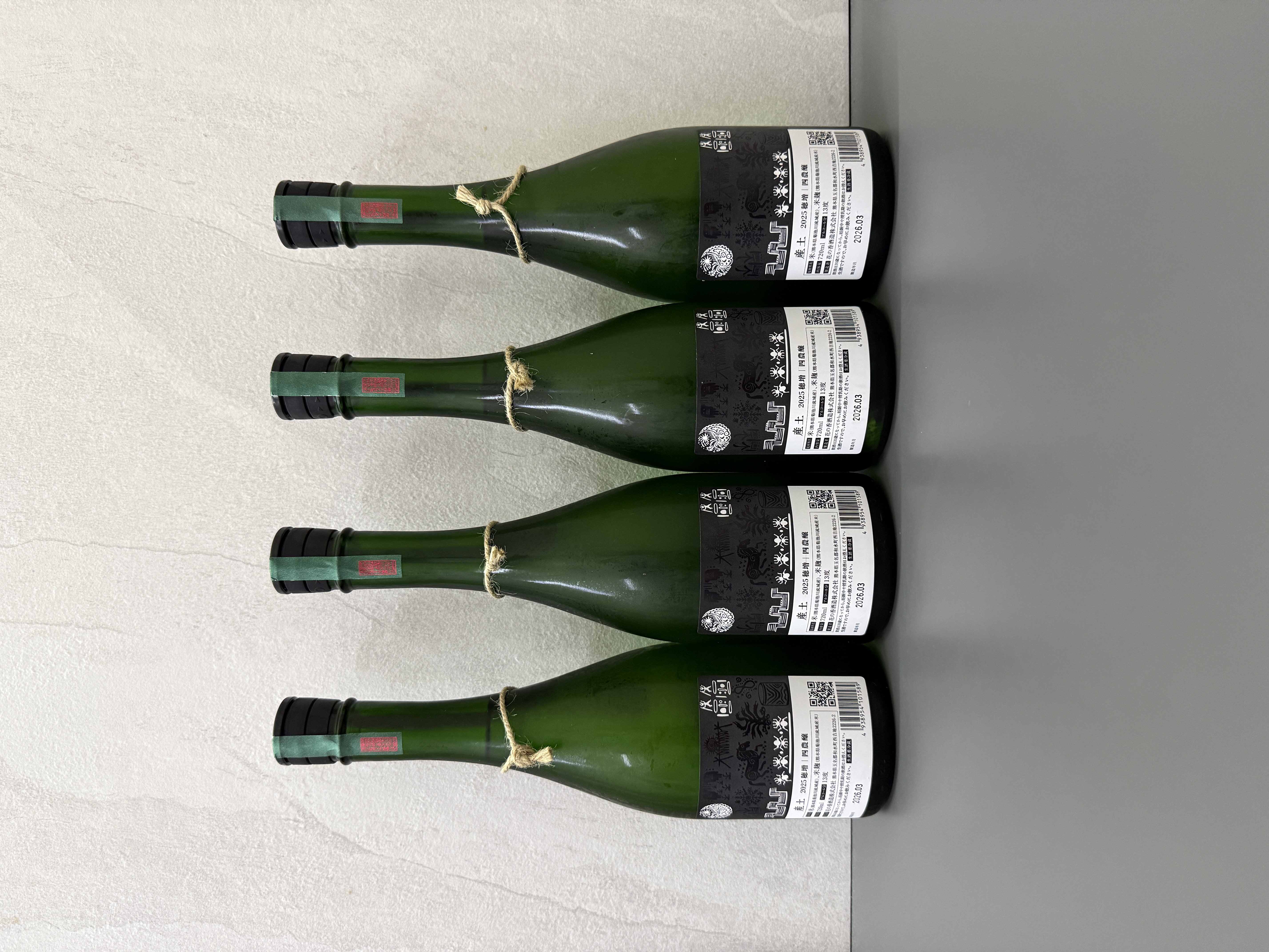 産土 穗增 四農釀 2025 720ml