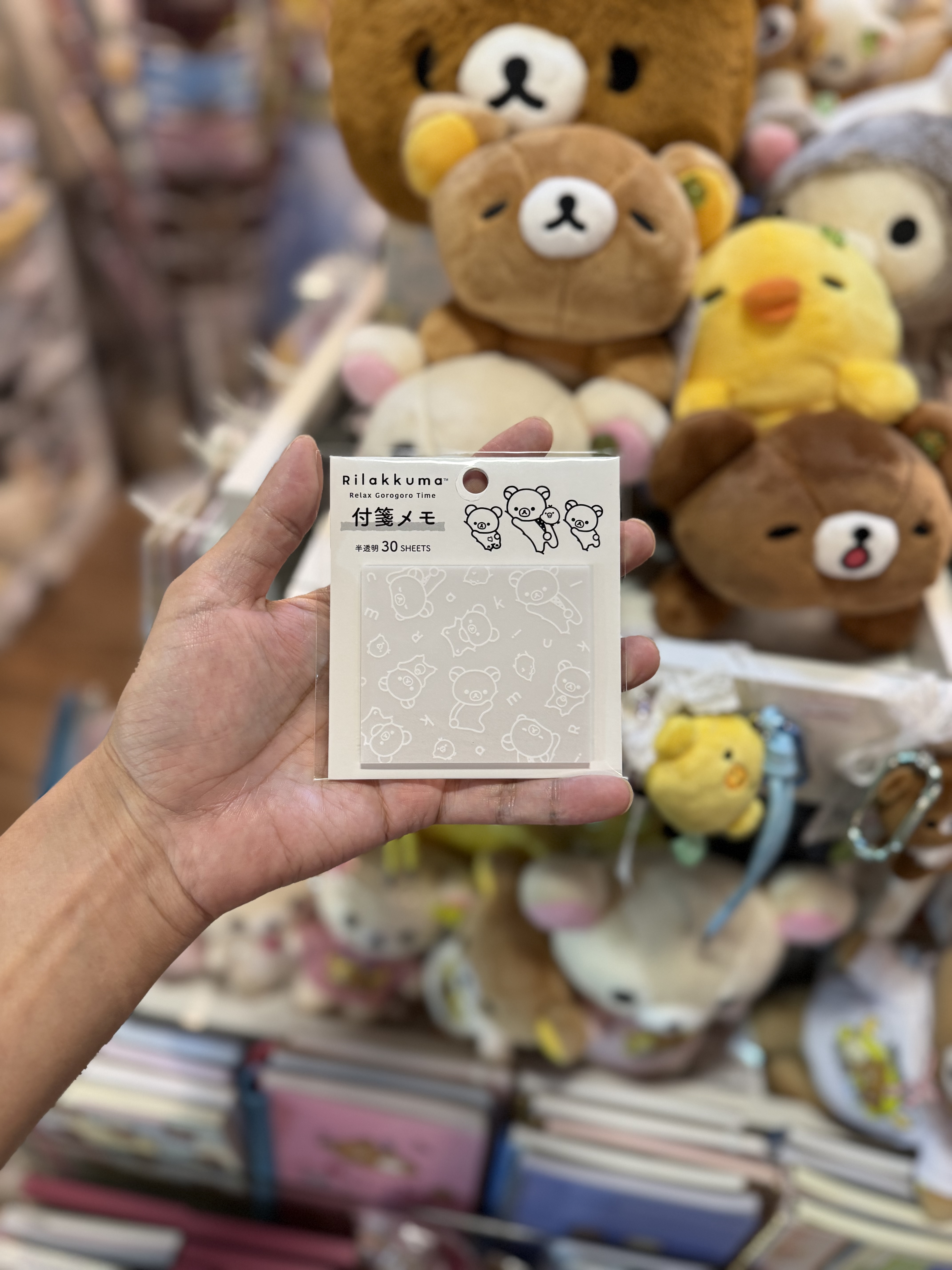《現貨》全新Rilakkuma黑白造型memo貼