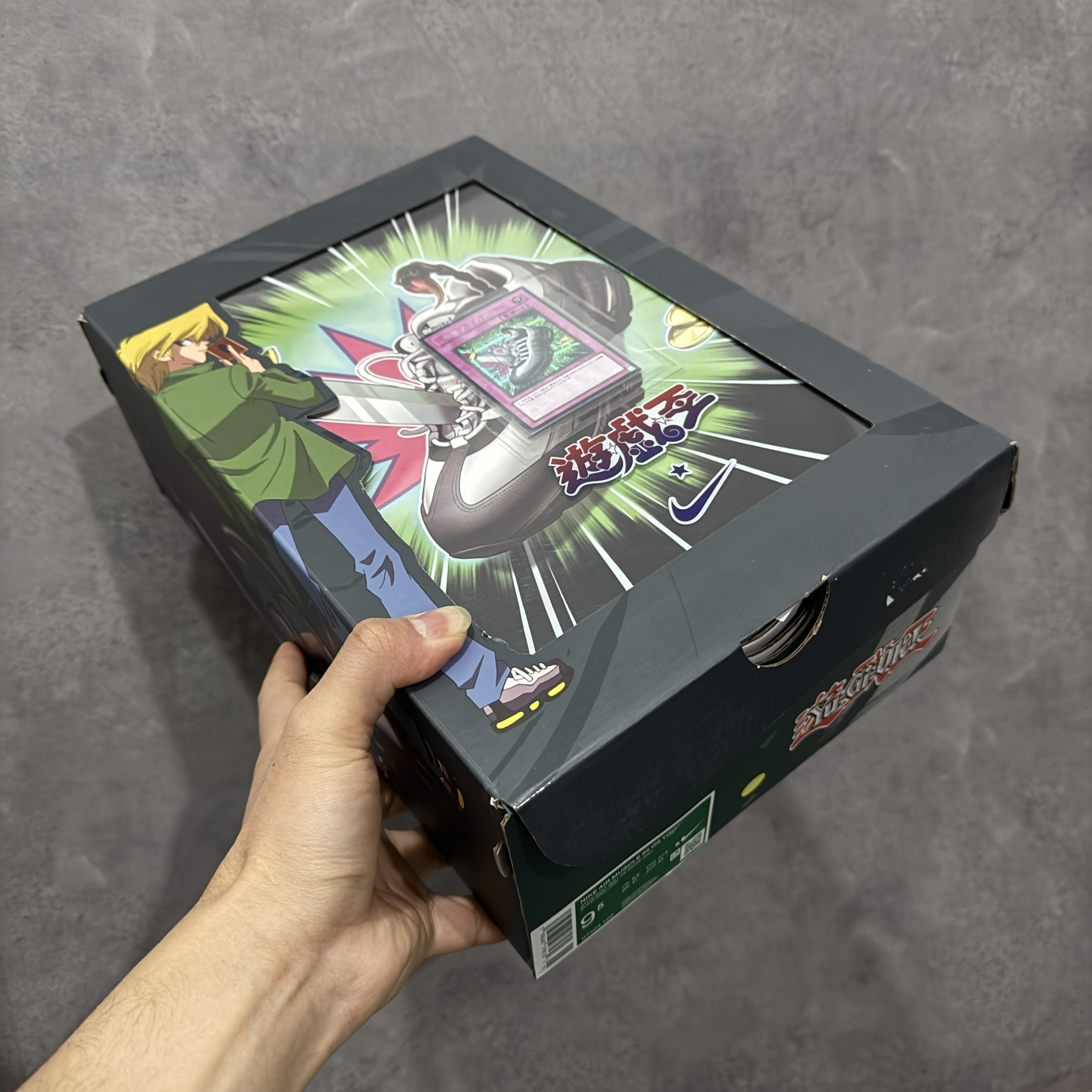 Nike Air Max Muscle 95Yu-Gi-Oh! Jonouchi II7404-100