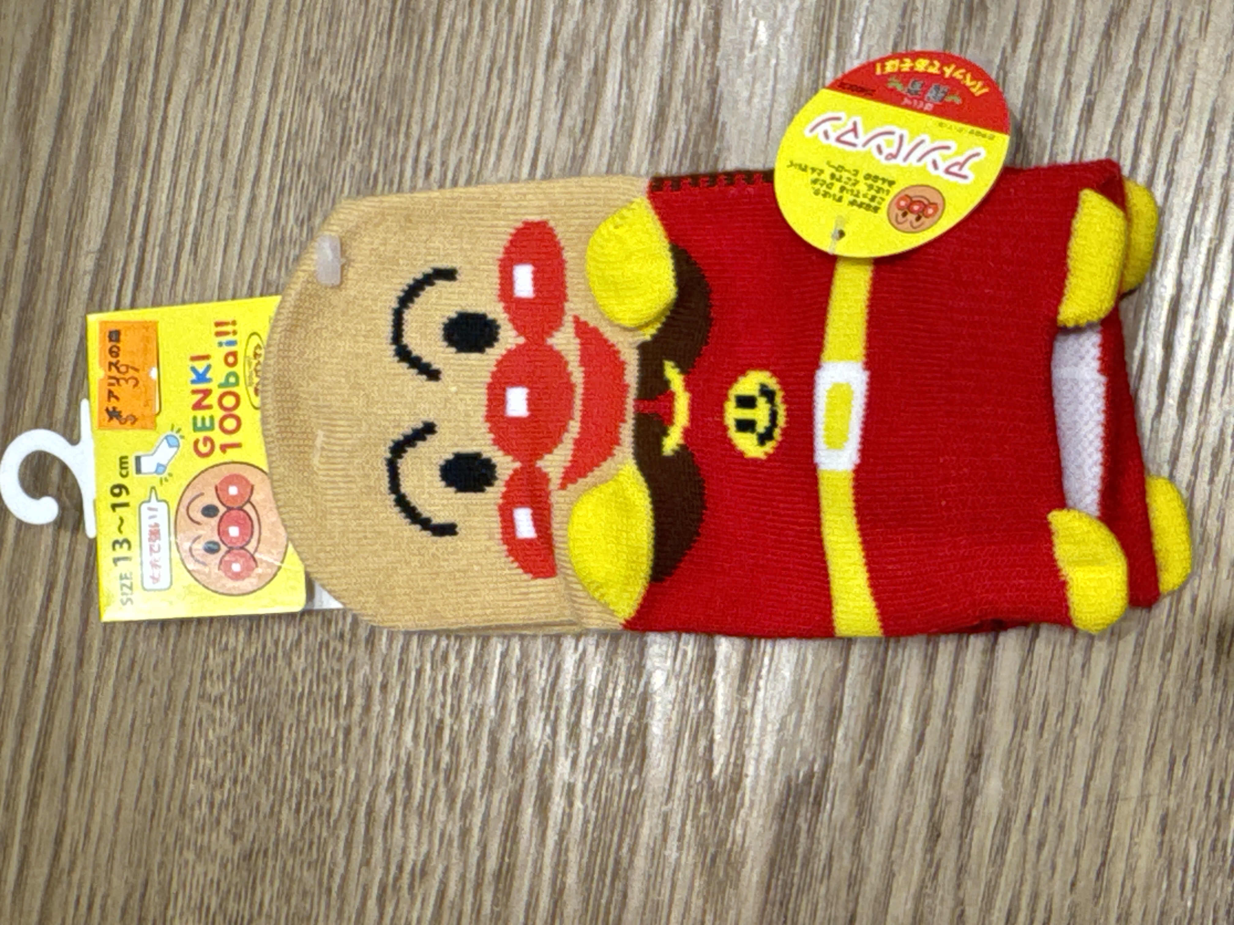 麵包超人 小童襪