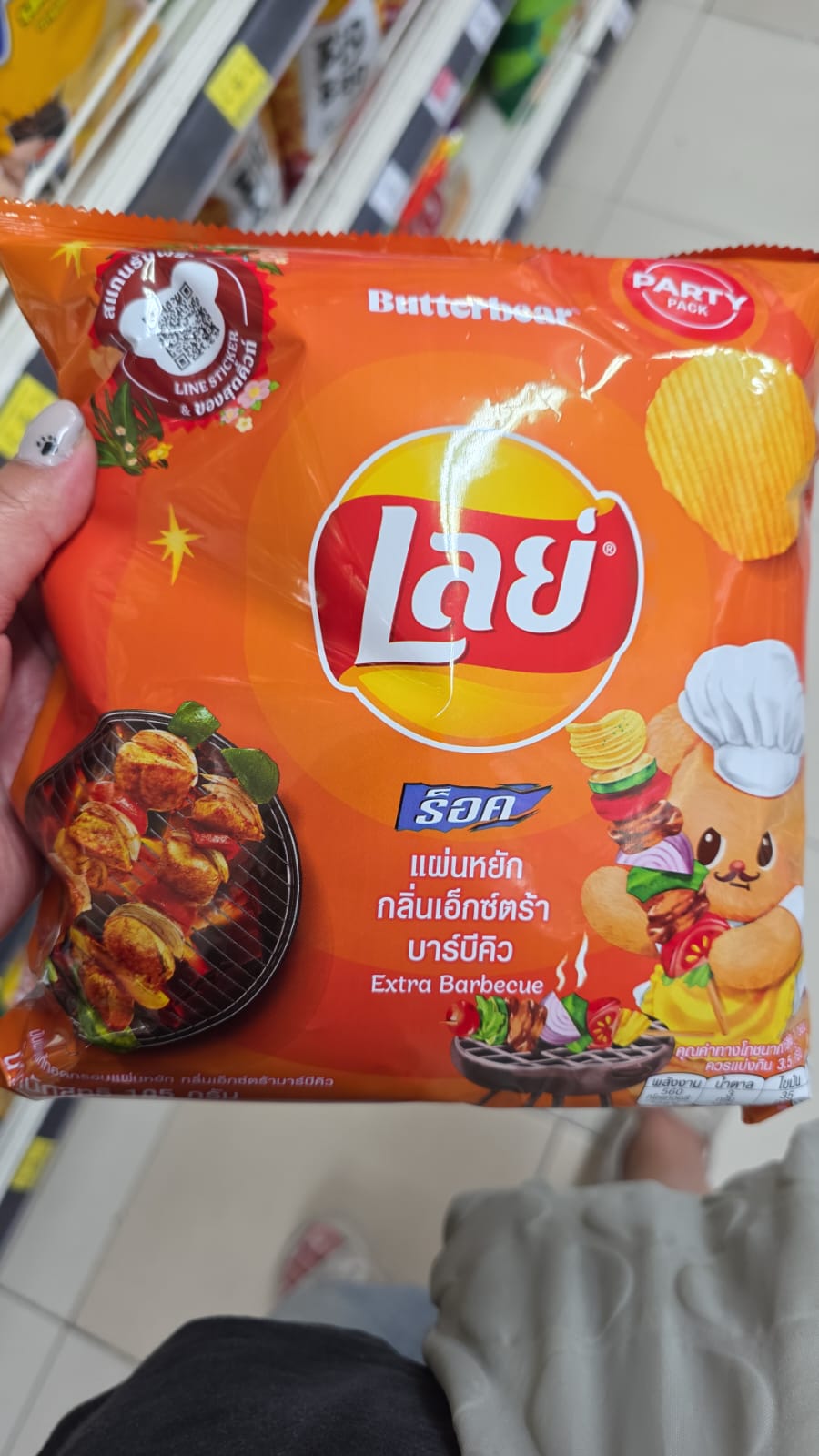 lay's extra barbecue
