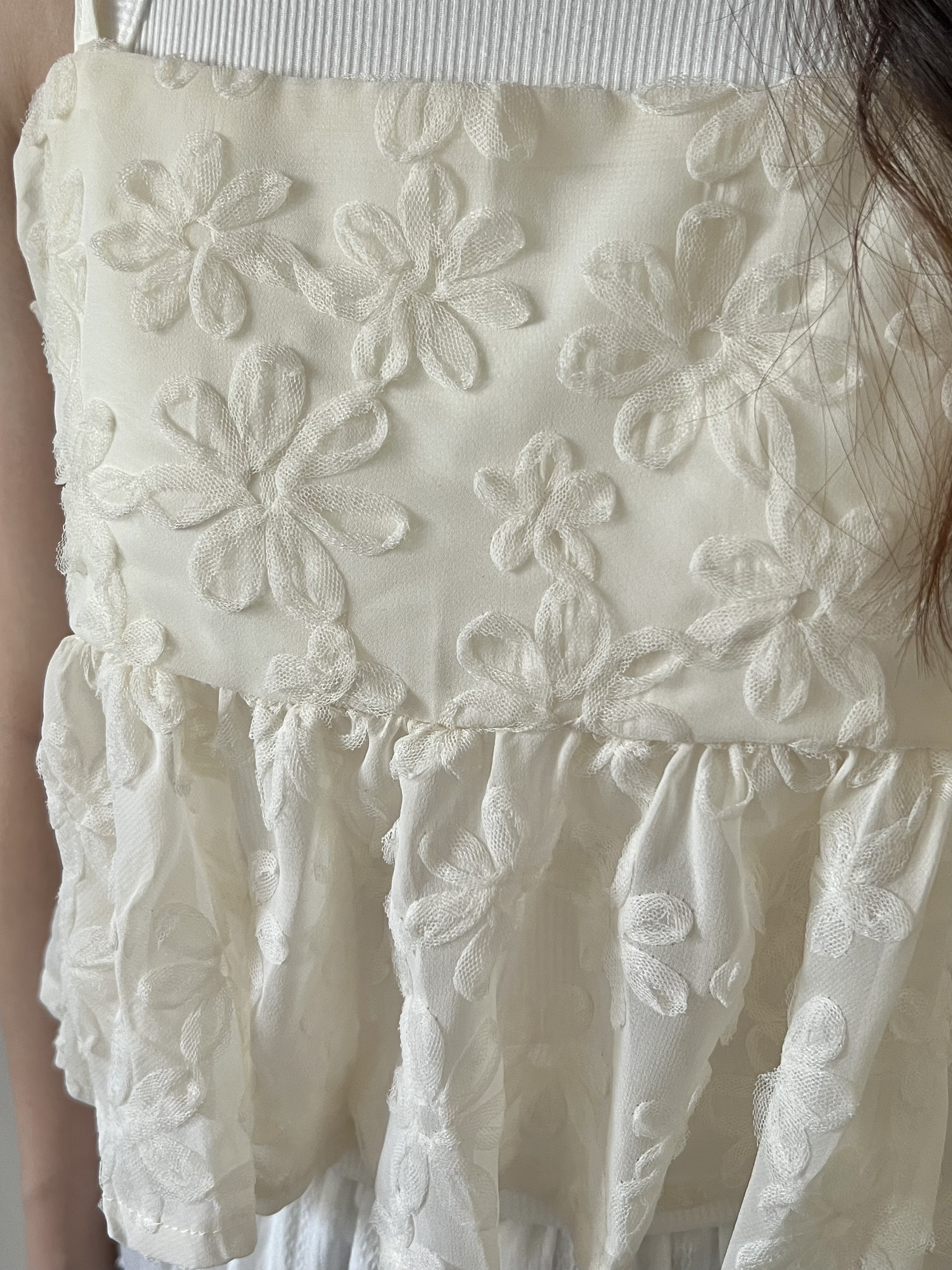 甜價仙氣花花兩穿吊帶背心 杏色