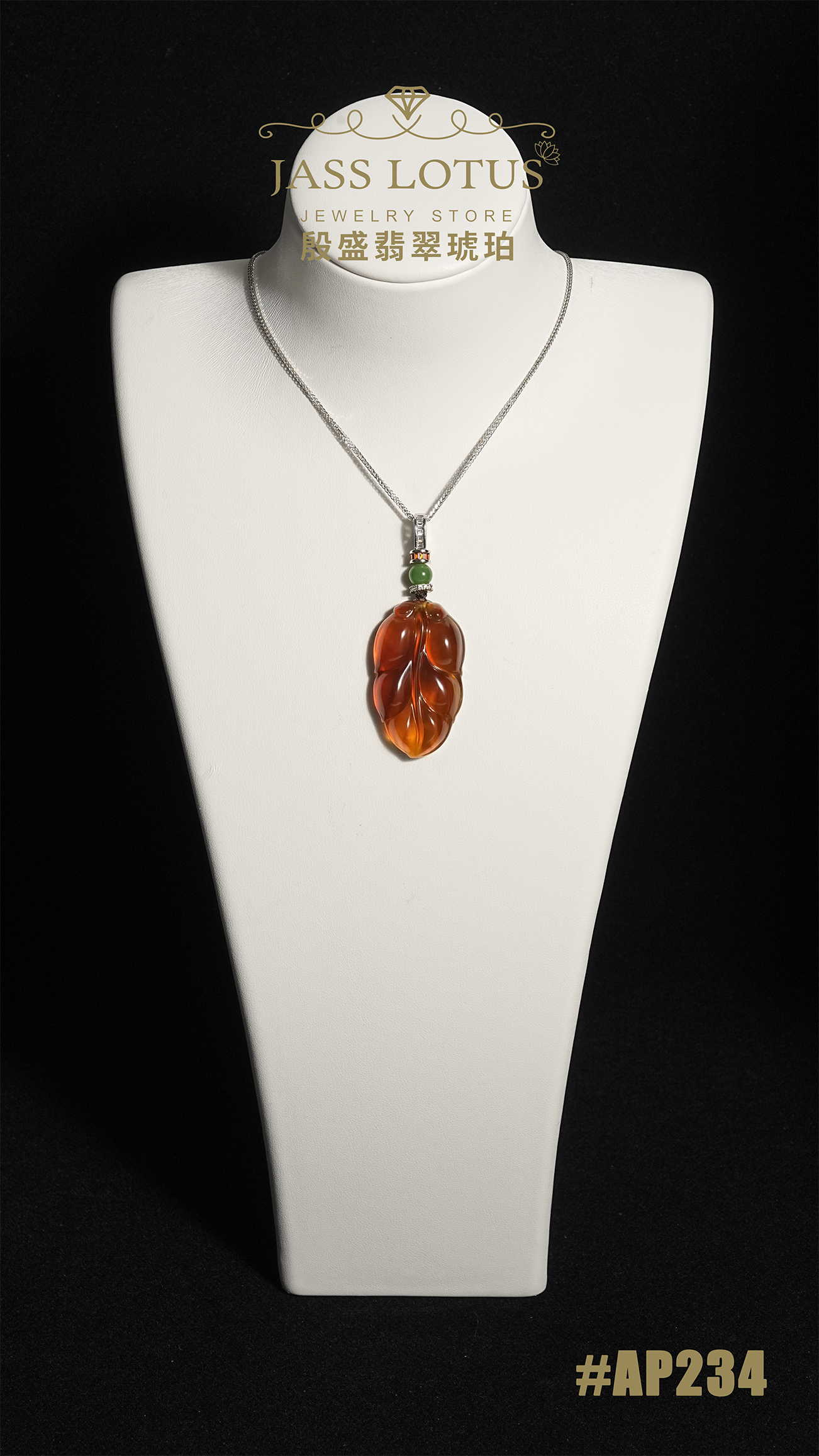 緬甸天然琥珀棕紅珀樹葉吊墜