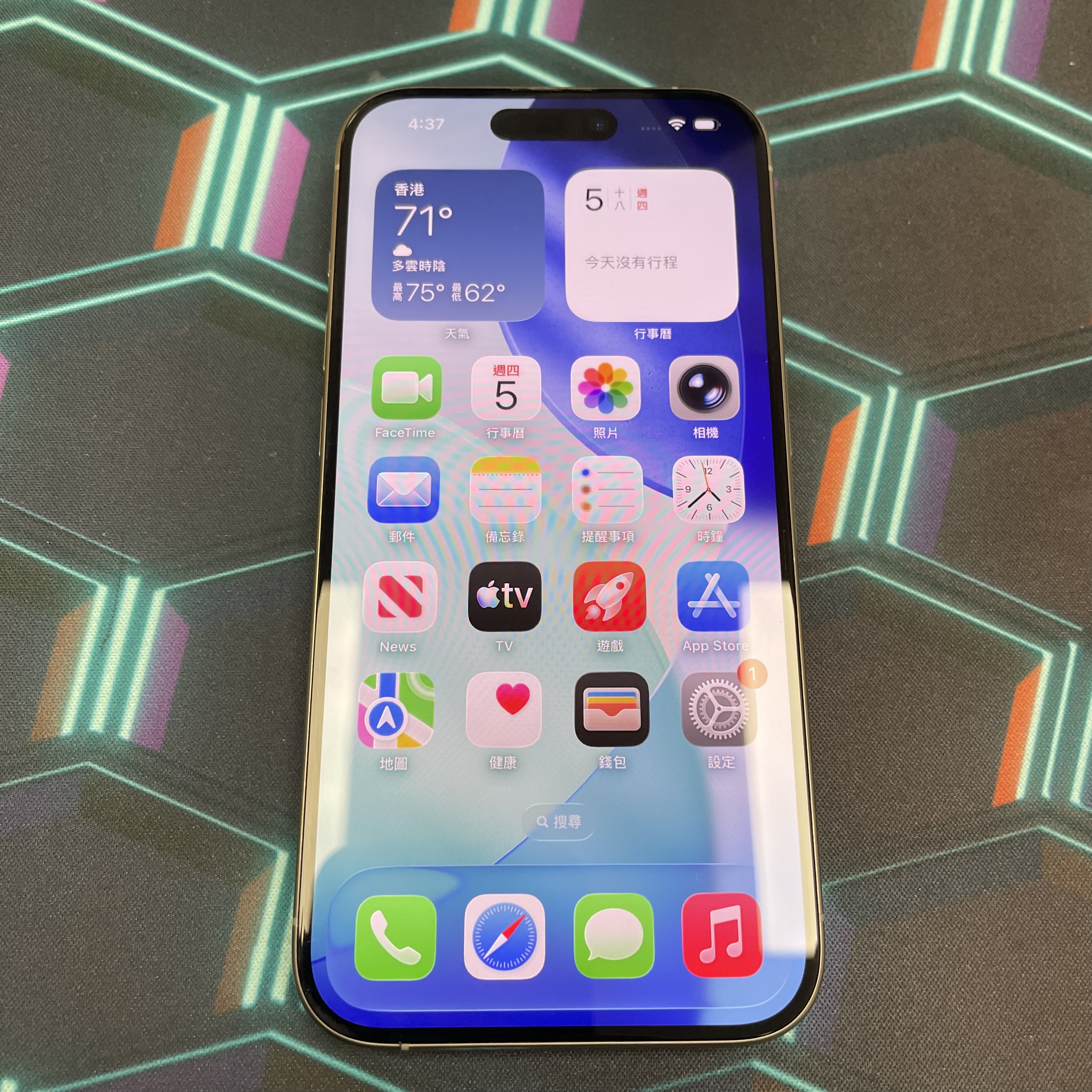 *5287 15 Pro 完美機 128GB 電100 原色 gray