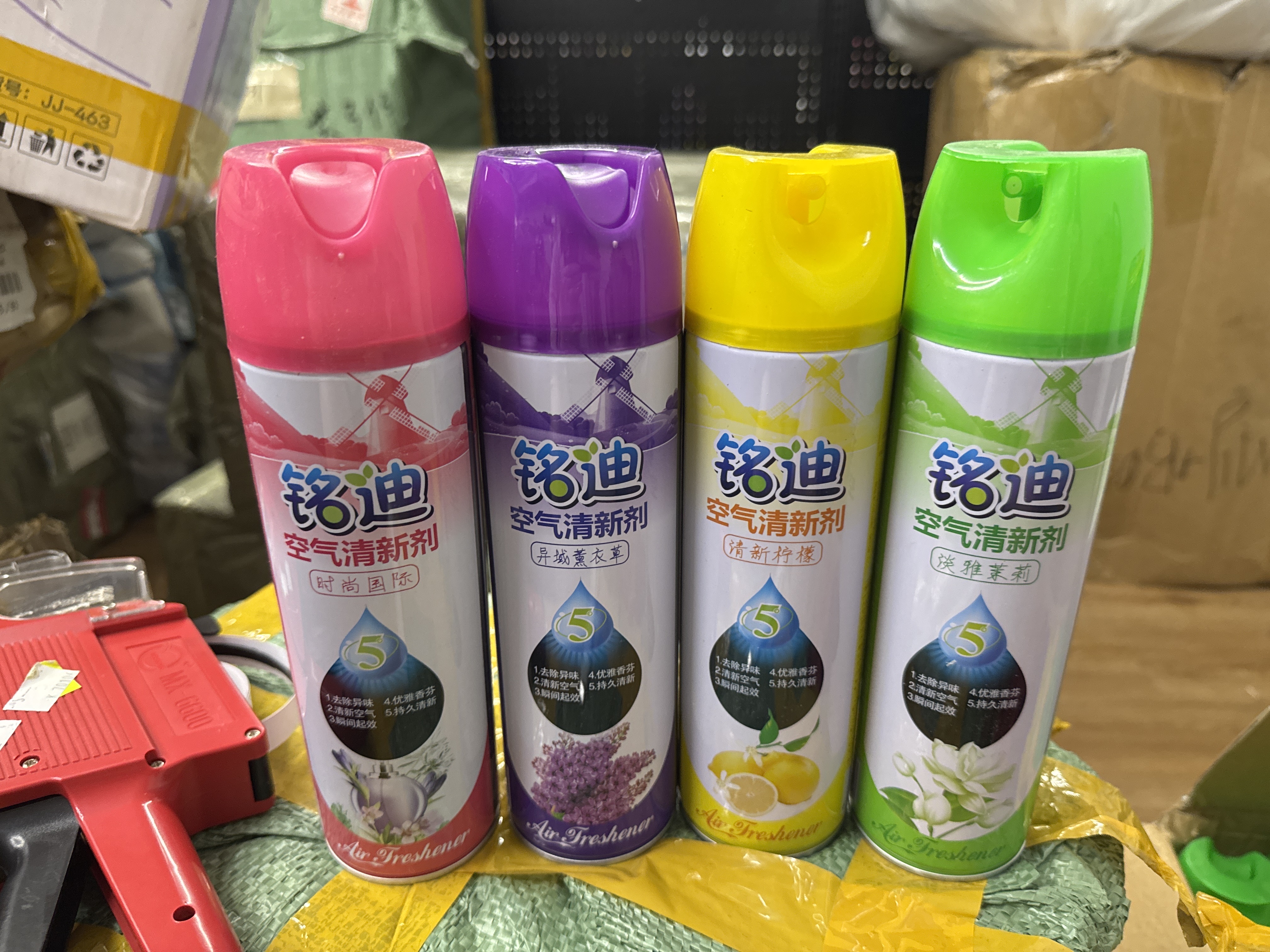 10649 清新剂 大瓶 se