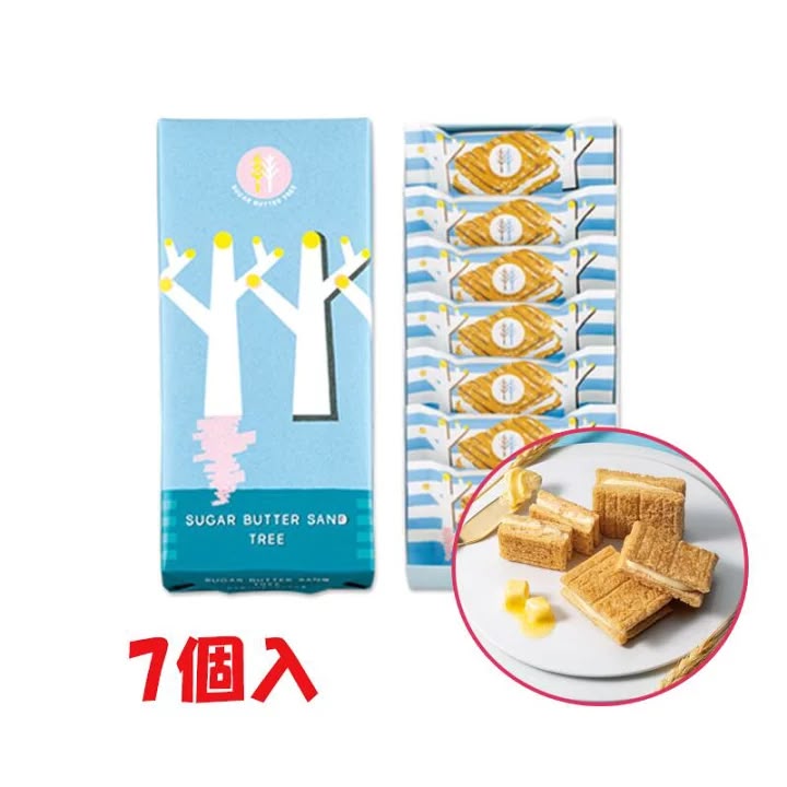 Sugar Butter Sand Tree 招牌烤牛油夾心餅乾 7入