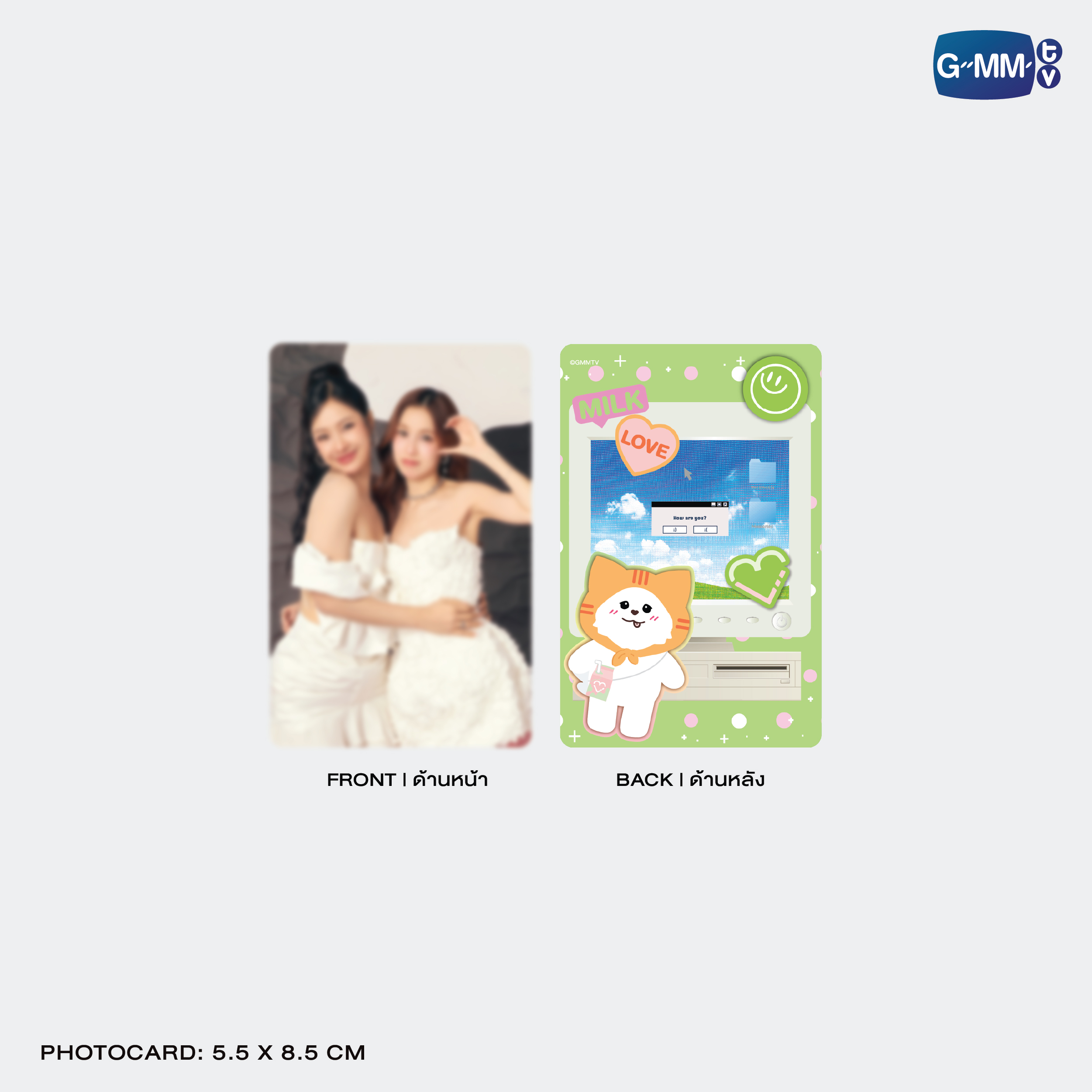 MUVMUV CHARACTER POCKET ZIP FOLDER