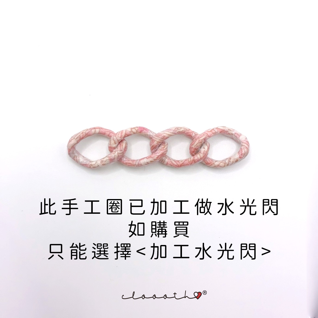 奶茶色