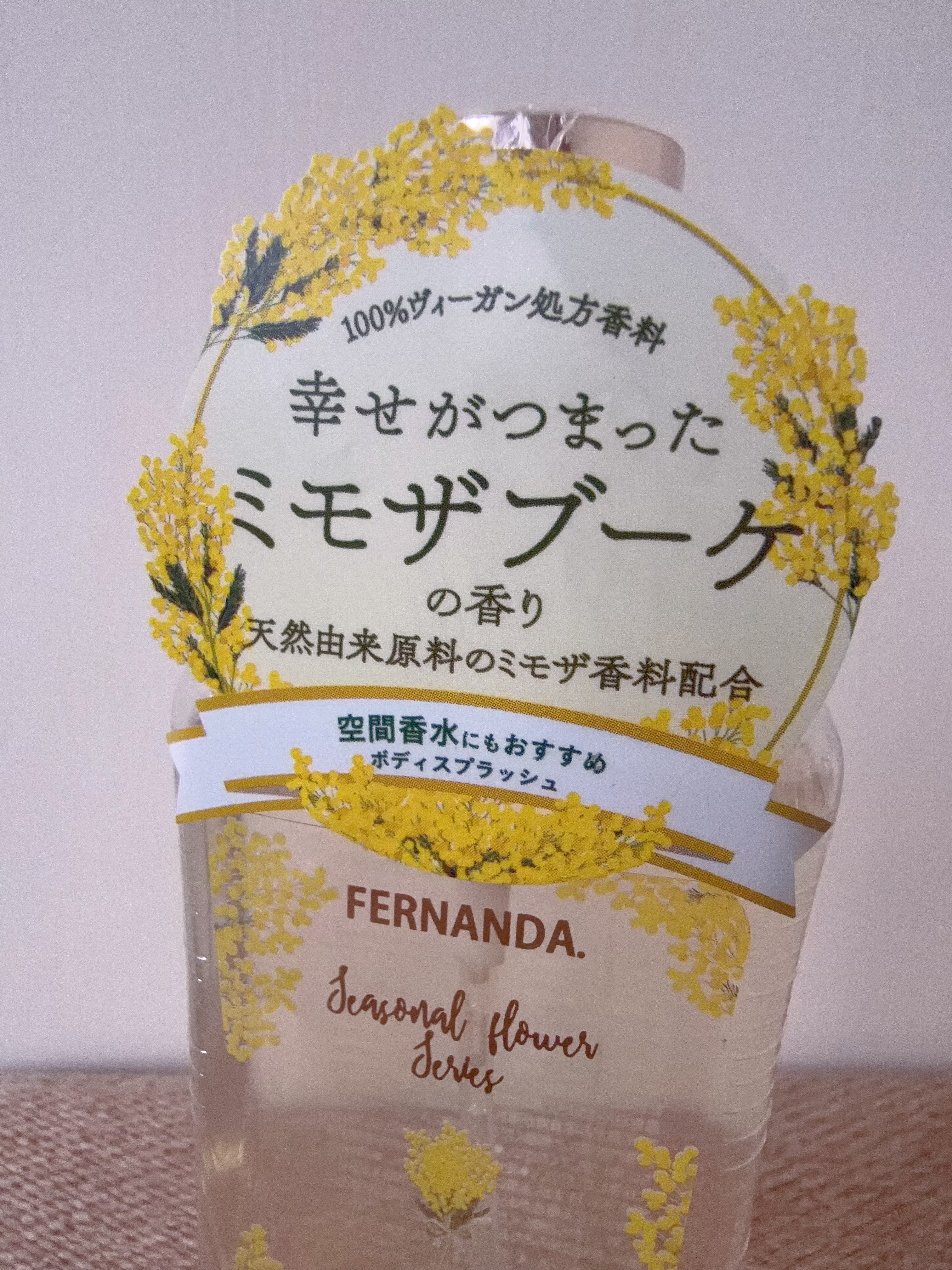 🍎 【現貨】 FERNANDA Misosa香氛身體噴霧 95ml