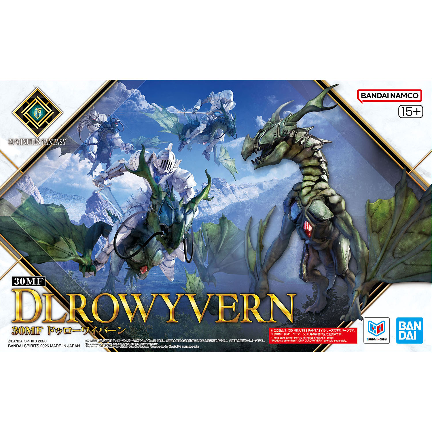 (行版) Bandai 30MF 30 Minutes Fantasy Dlro Wyvern 30分鐘幻想戰記 杜洛爾飛龍 模型 