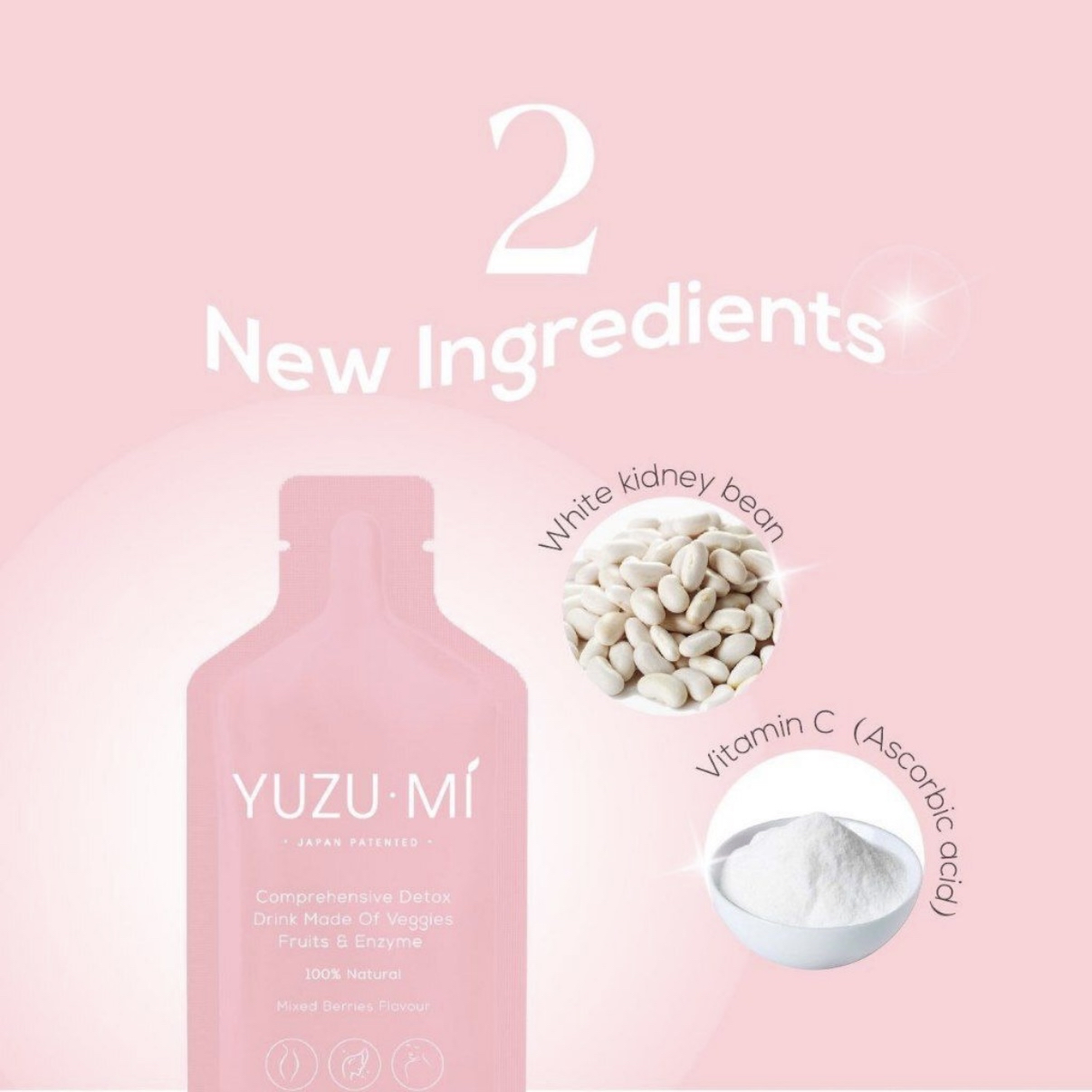 YUZUMI 柚美-酵素蔬果植物綜合美白排毒瘦身飲（16枚x20g）