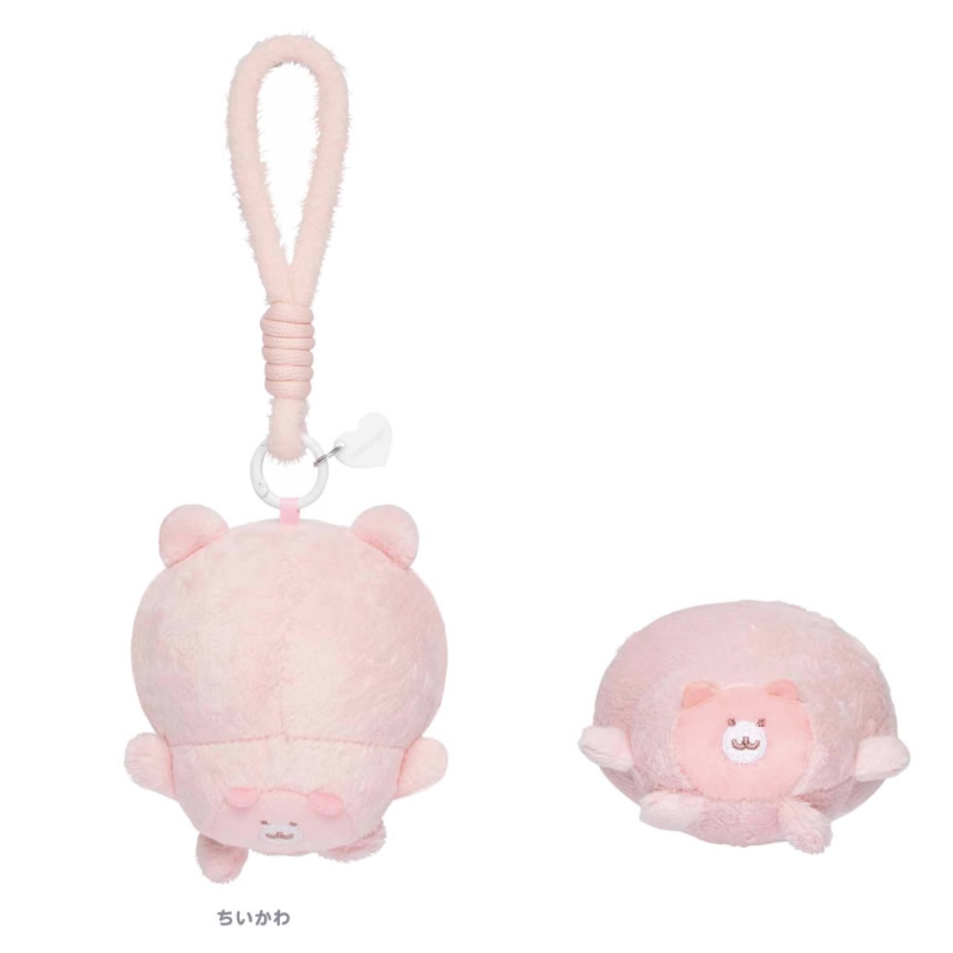 Chiikawa 兔兔 Baby Kiramekko 匙扣｜預訂