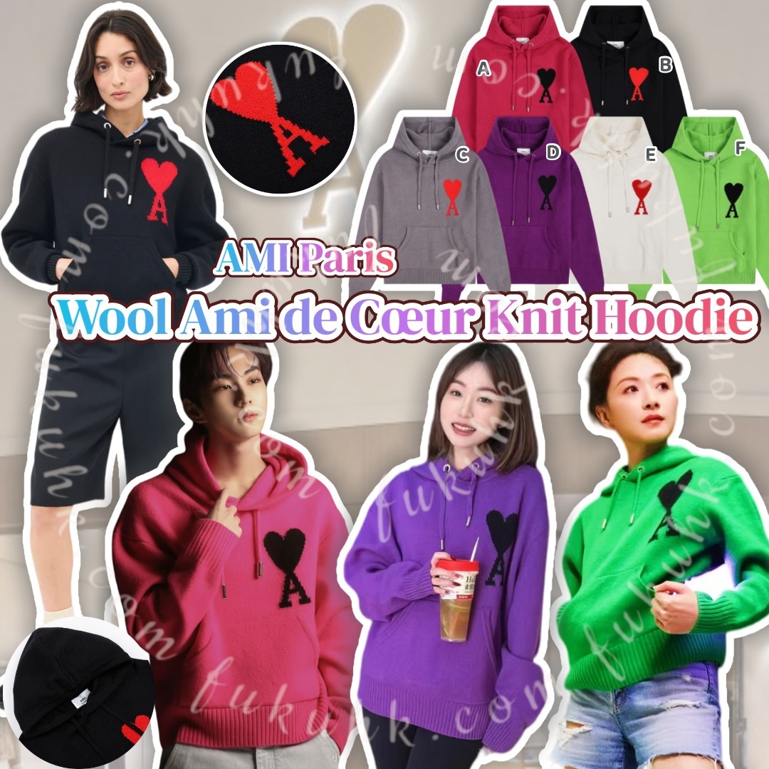 AMI Paris Wool Ami de Cœur Knit Hoodie 愛心提花羊毛針織連帽冷衫