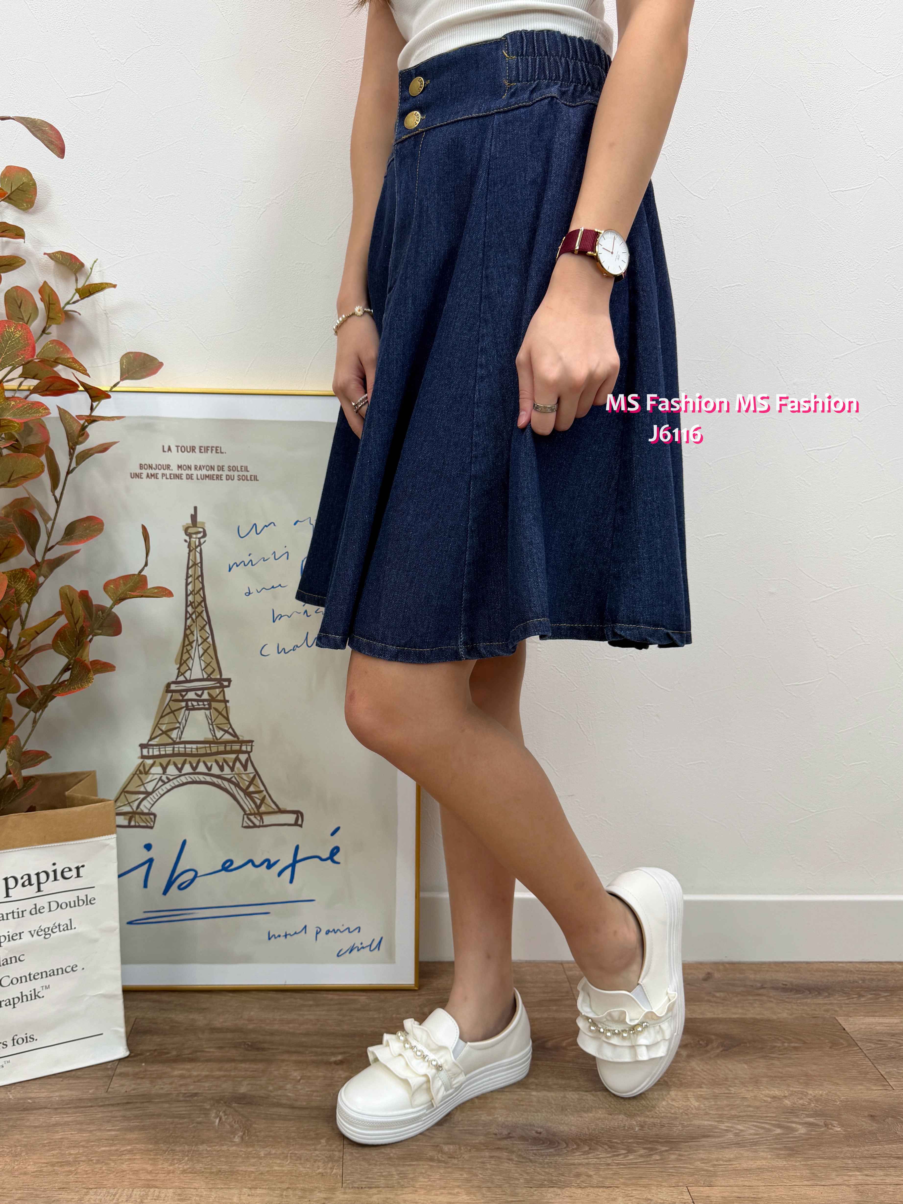 J6116 A cut牛仔裙