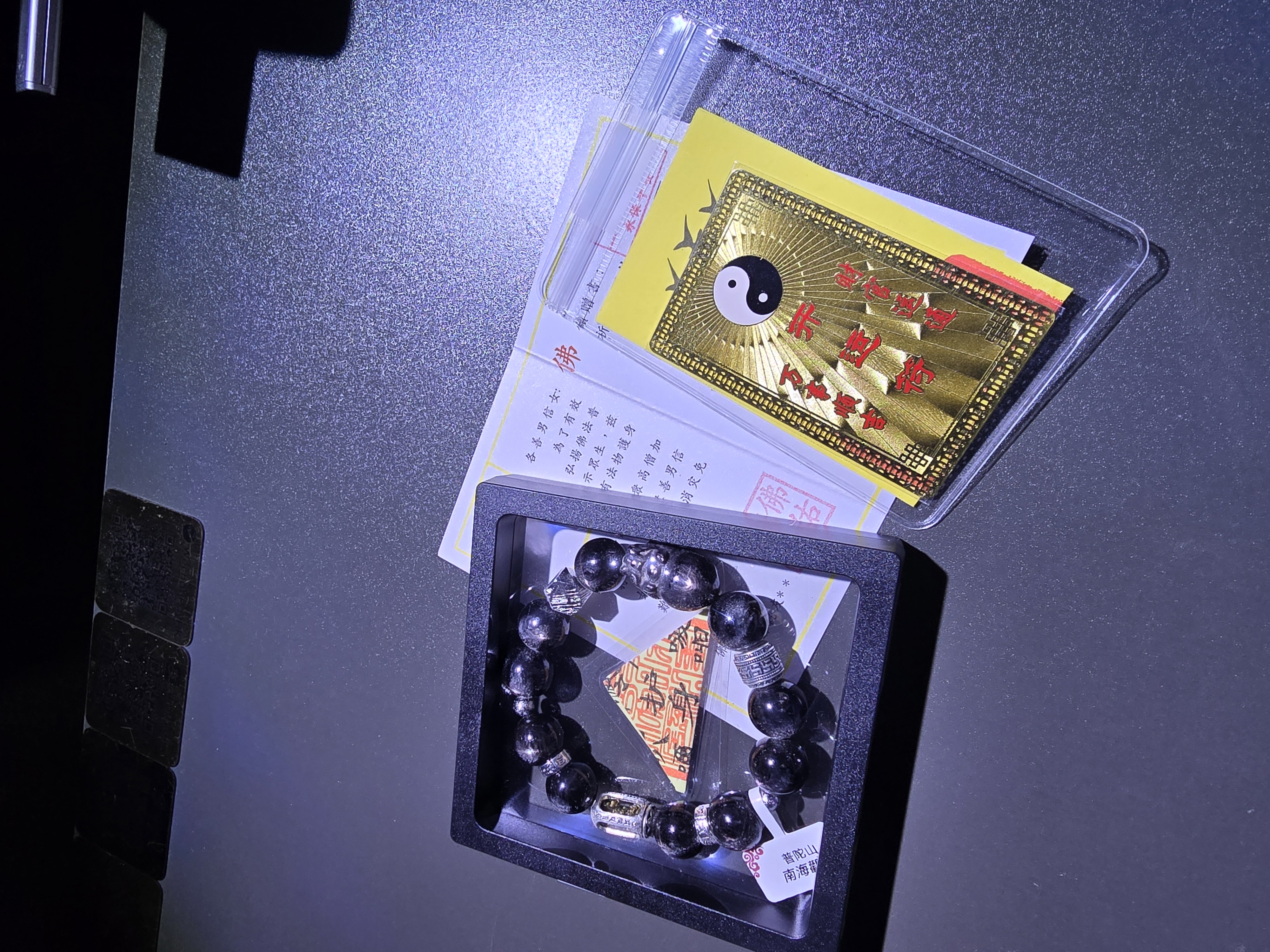 (已開光加持)(極度招財)(5.0) 貔貅天鐵萬字順筒珠+轉運珠金運石手串 15+mm (No.PUT727)