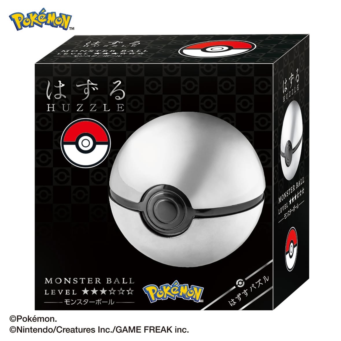 日本現貨｜絕版寵物小精靈 Pokemon 金屬精靈球 Master Ball Huzzle 立體砌圖