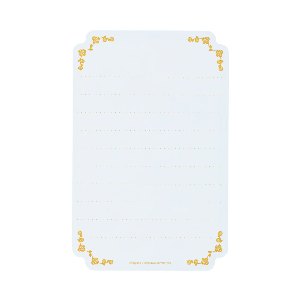 Chiikawa 信紙｜現貨