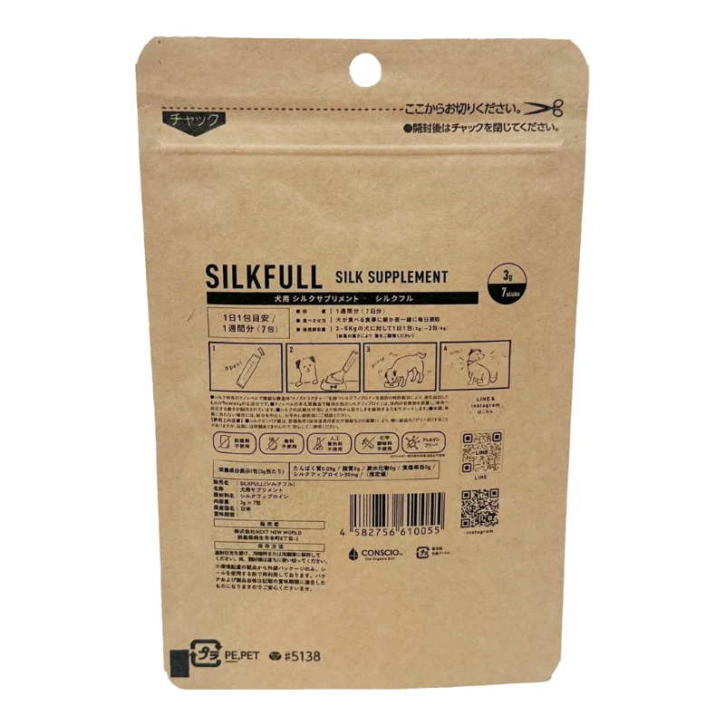 SILKFULL🇯🇵犬用 腎臟保健水溶劑 (7包 / 30包裝)