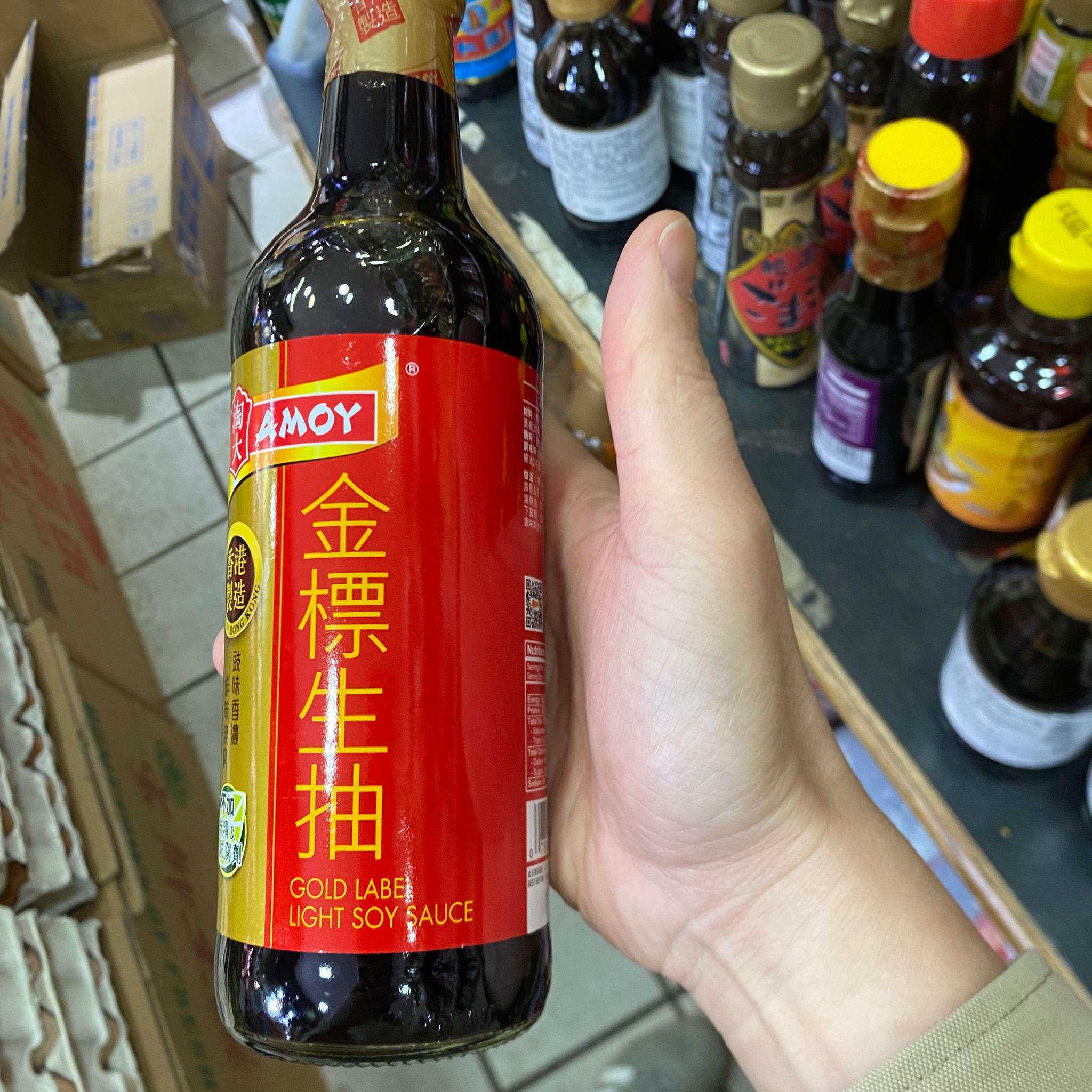 香港淘大金標生抽