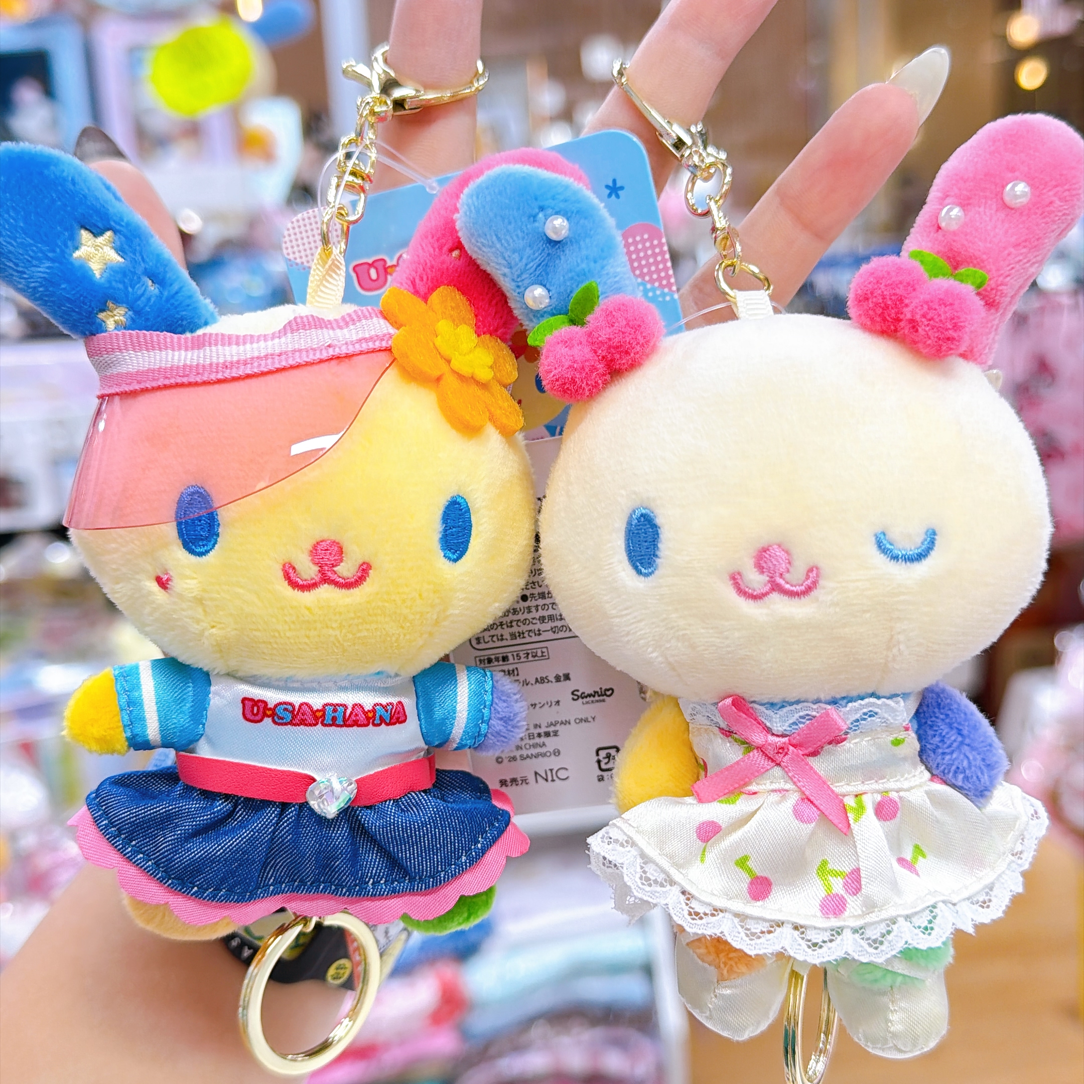 日本直送 sanrio Usahana 長腿運動造型公仔掛飾