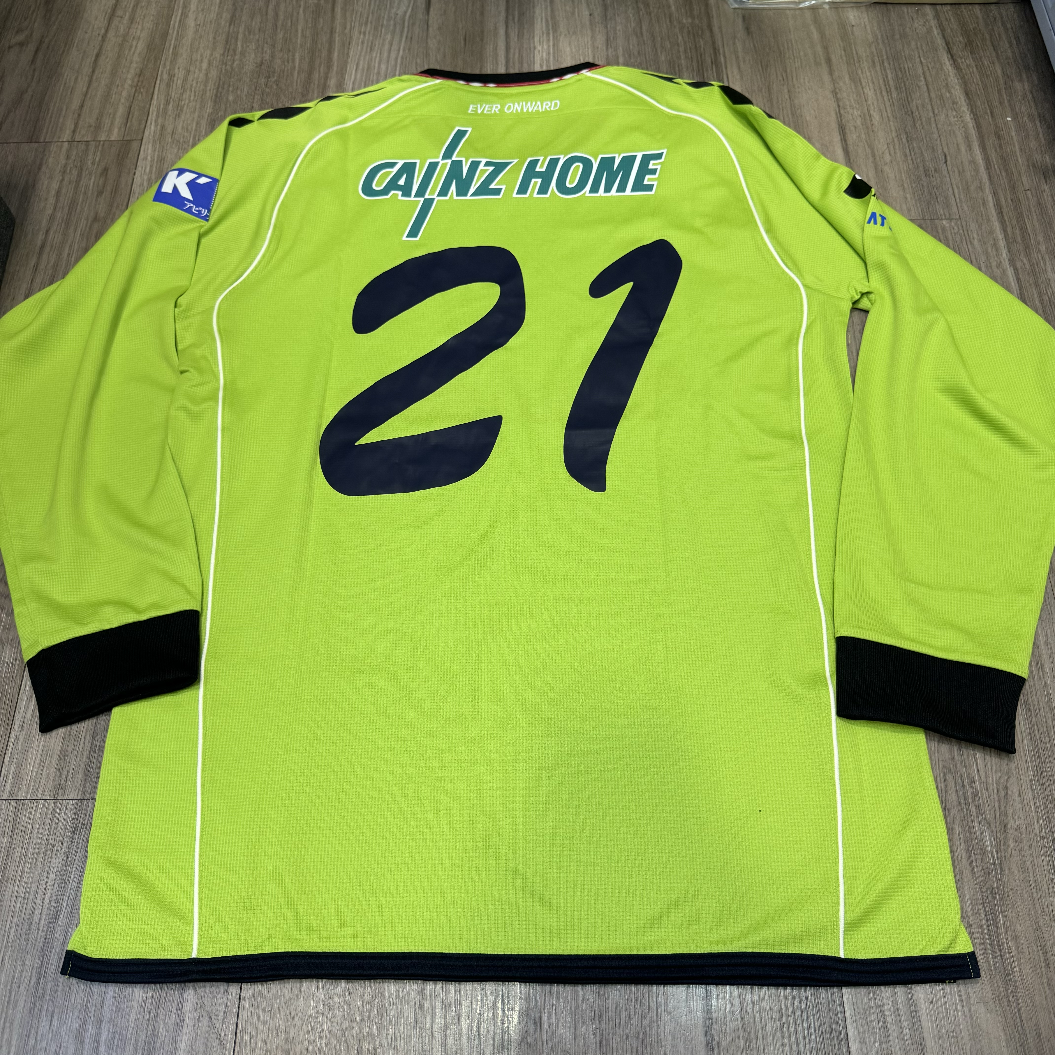 草津溫泉 Thespakusatsu Gunma 2008 goalkeeper shirt #21