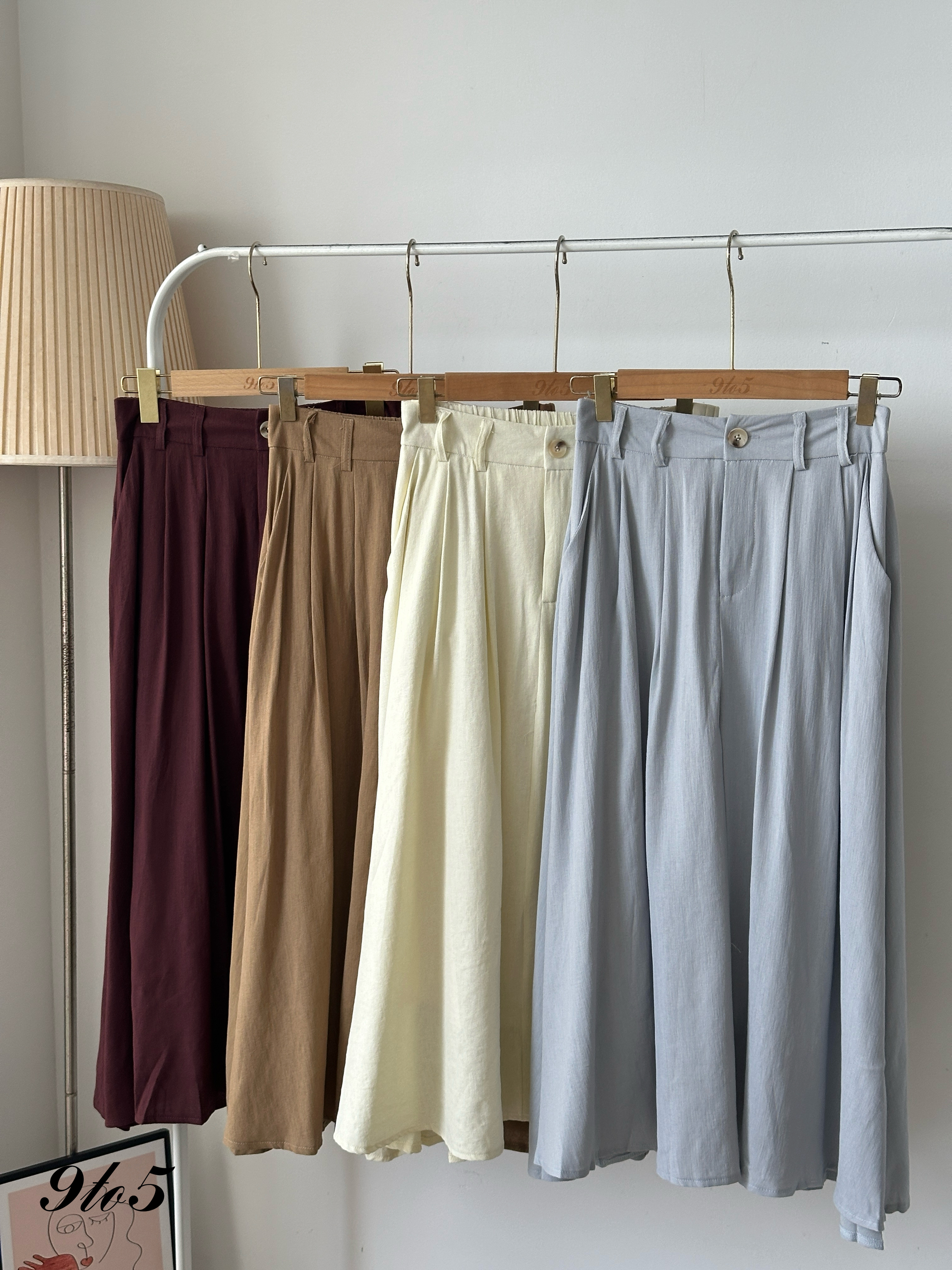 S1811 A Line Long Skirt - 4 Colors
