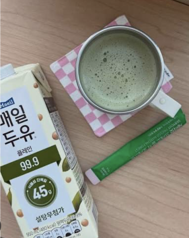 抹茶瘦身｜韓國 SeryBox 減脂去水腫 森林 特調 抹茶飲 20條 / 盒｜Serycut Presso Matcha Forest