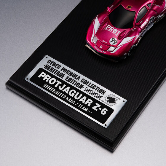 (預訂訂金 $200) (總價 $493) (魂限) MegaHouse C.F.C. Cyber​​ Formula Collection -Heritage Edition- 新世紀GPX 高智能方程式 ~繼承豹之魂 (原型豹 Z-6 / 隱形豹 Z-7) 2車 套裝 (連特典立牌及金屬牌2款) (行版)
