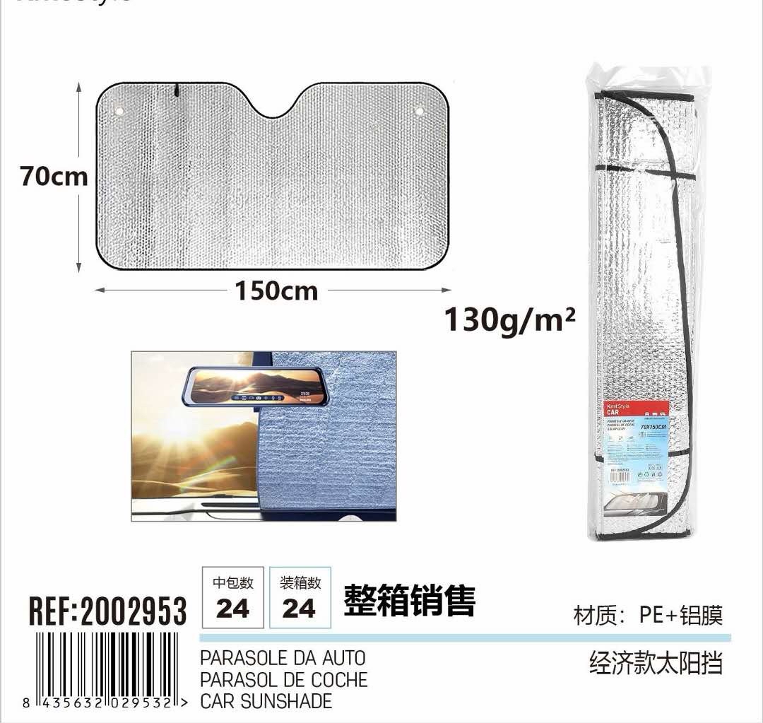 Parasole da auto 70*150