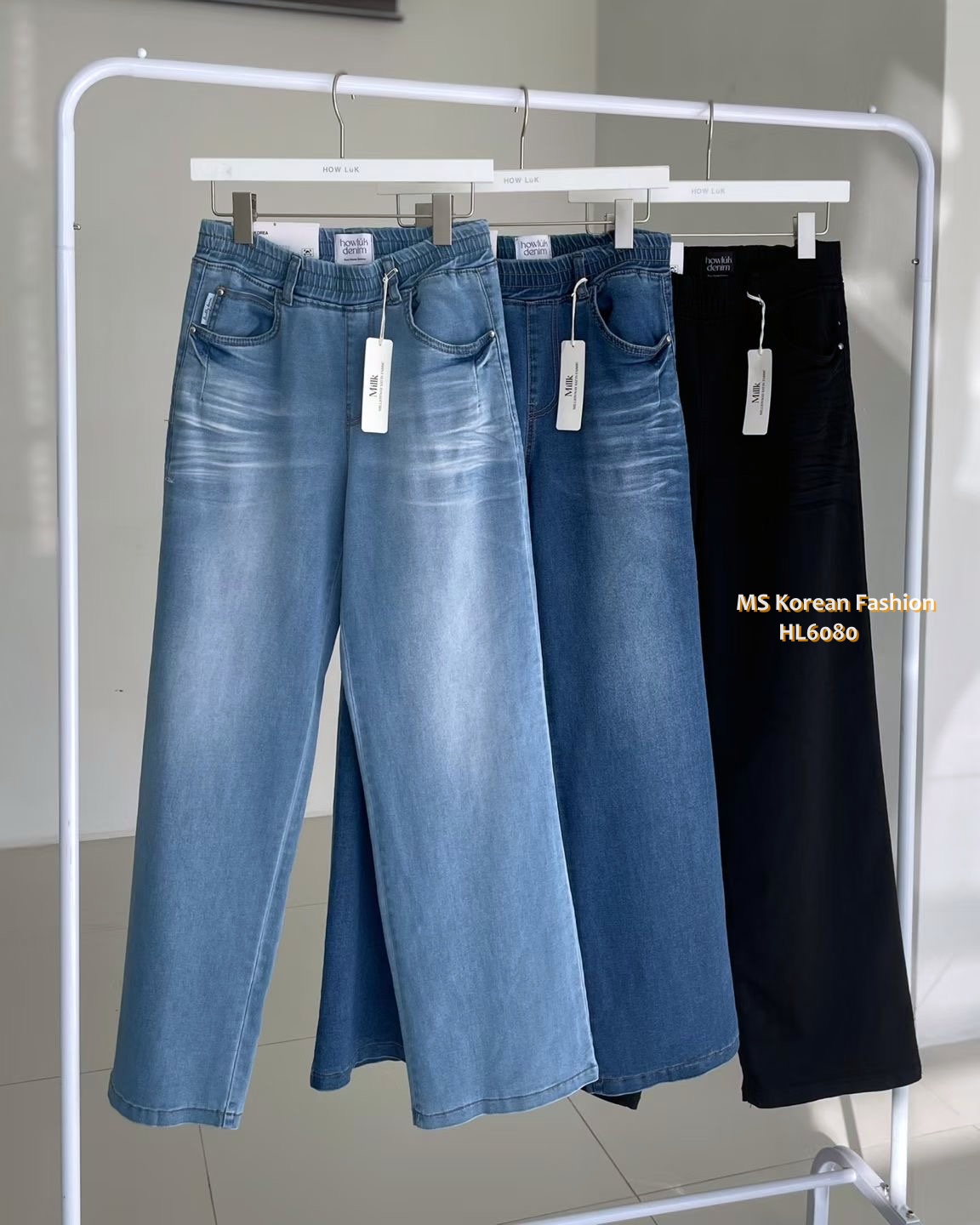 HL6080 韓國🌼Howluk春版牛奶面料闊筒牛