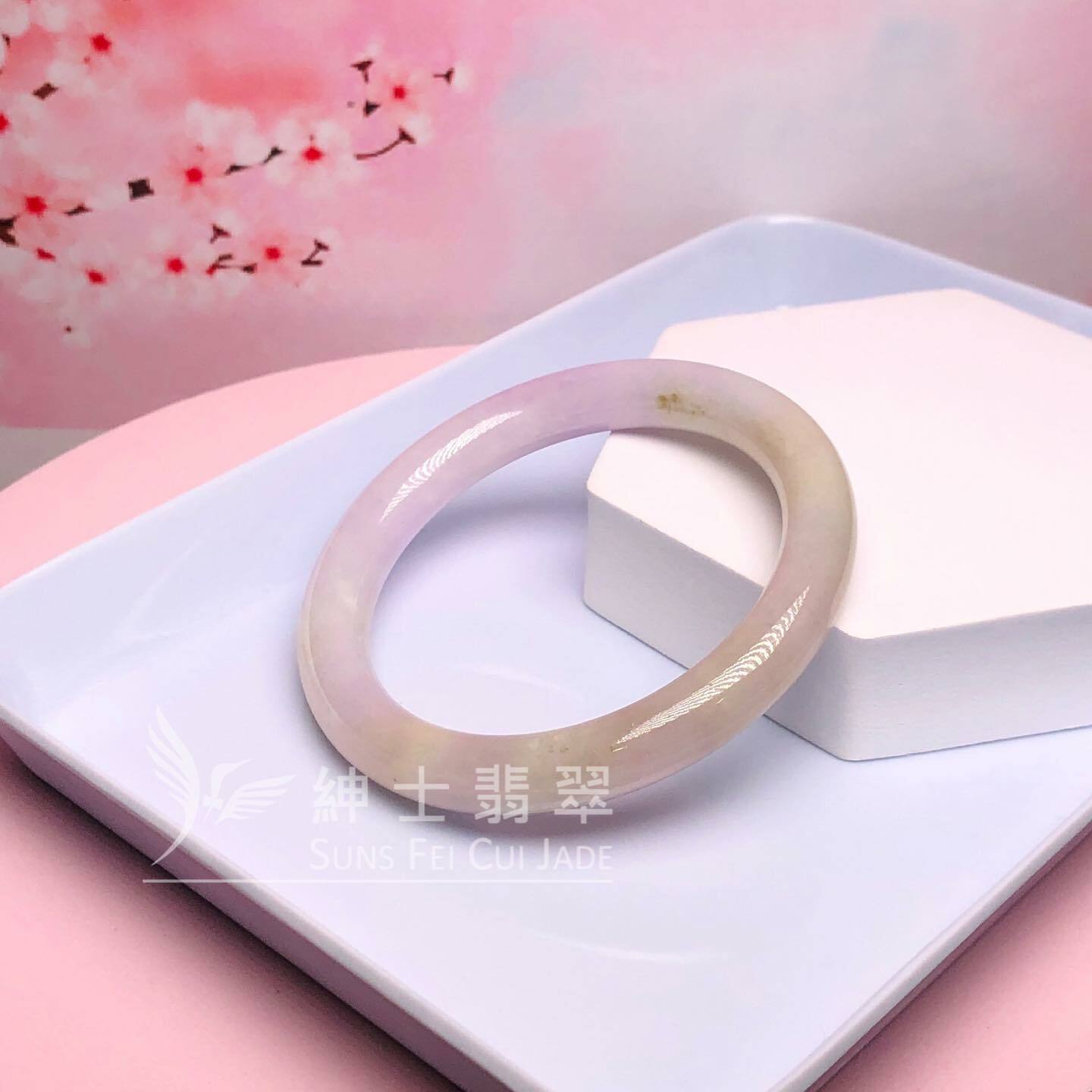 紫羅蘭帶翡翠圓鐲54.3mm