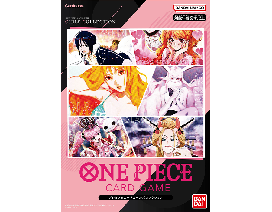 ONE PIECE CARD GAME 豪華卡組收藏套裝- Girls Edition-