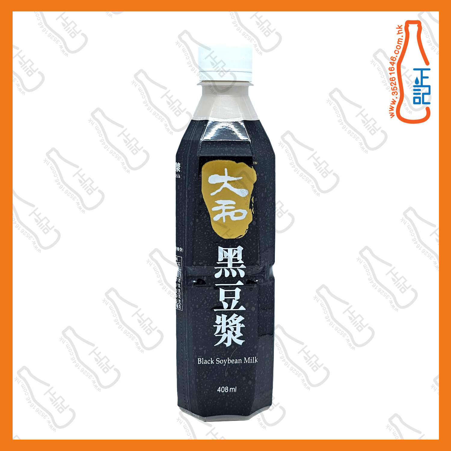 ==大和 黑豆漿 408ml x 6支 /份
