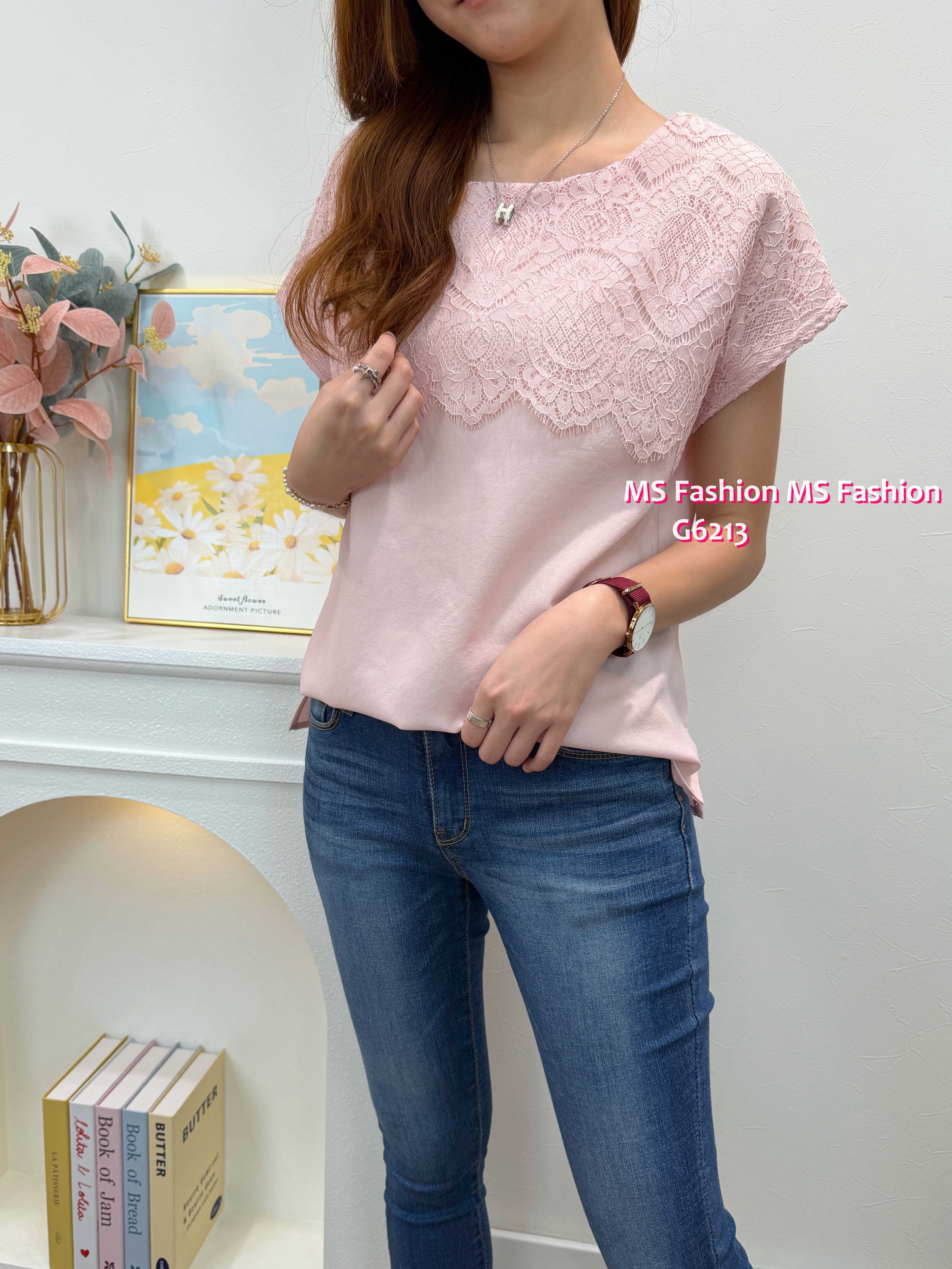 G6213 勁靚拼lace top