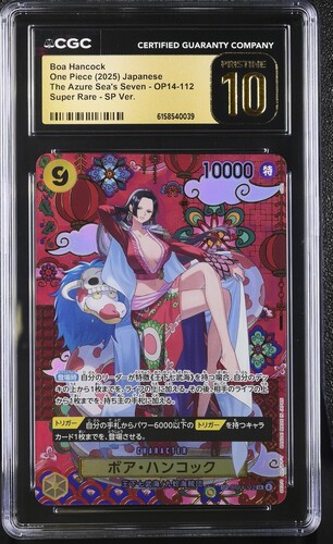 CGC PRISTINE 10 Boa HancockOne Piece (2025) JapaneseThe Azure Sea's Seven - OP14-112Super Rare - SP Ver.