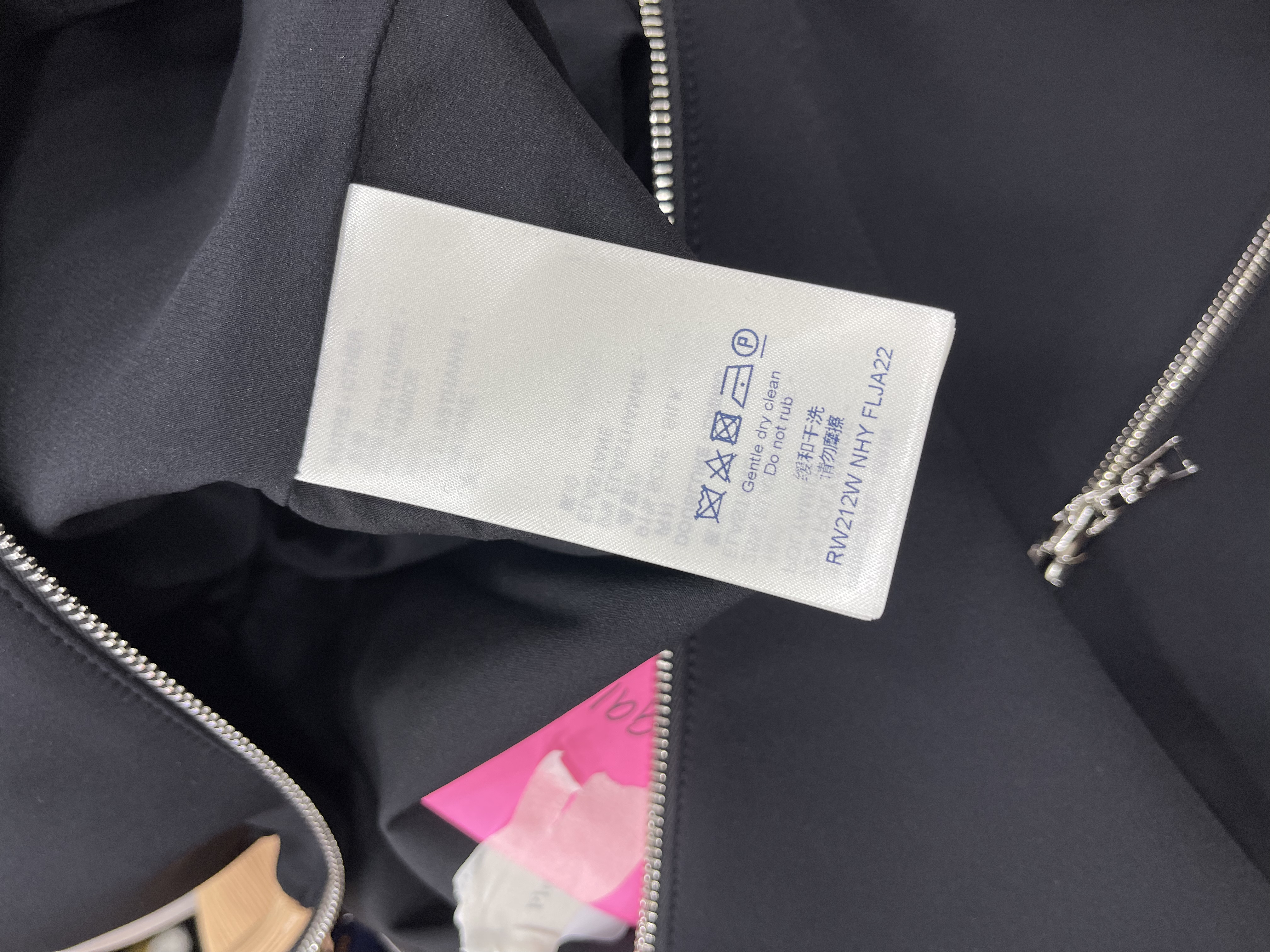 直播貨品| [Fixed Price 固定價］冇得減‼️ N91