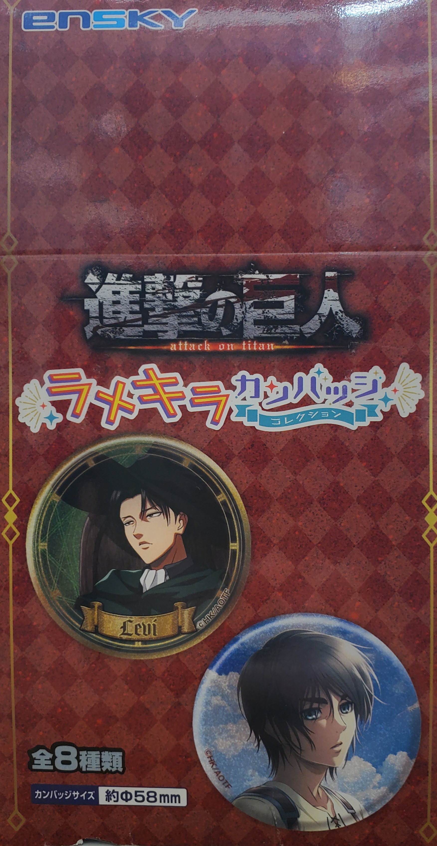 進擊的巨人 小盒徽章