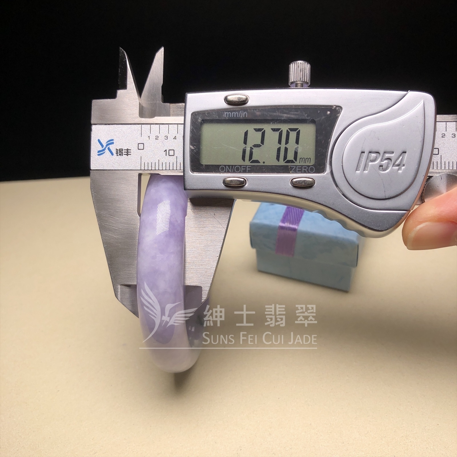 木那藍紫飄花福鐲54.3mm - 1