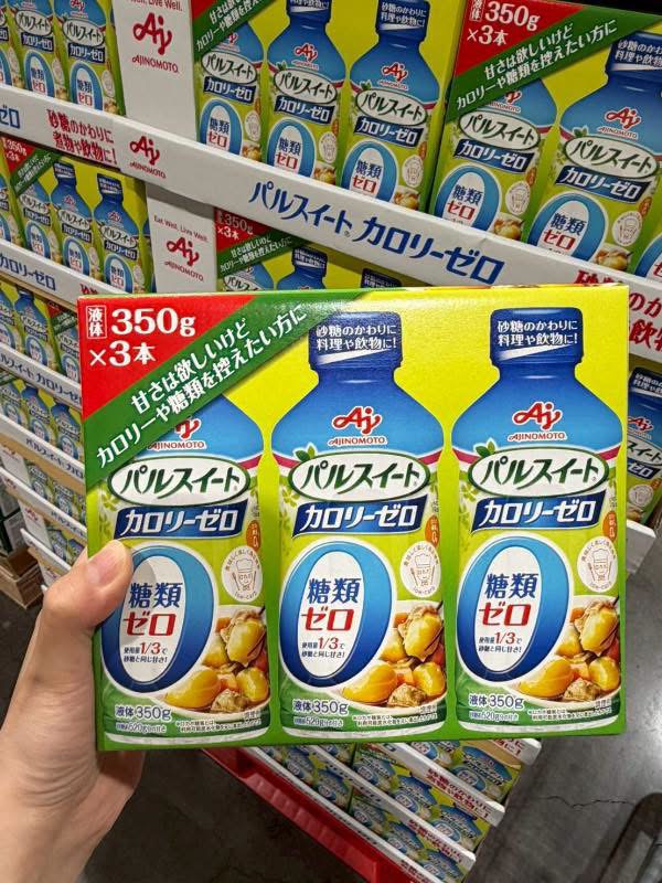 日本COSTCO 日本🇯🇵直送 AJINOMOTO 0卡路里無糖糖漿350gx3