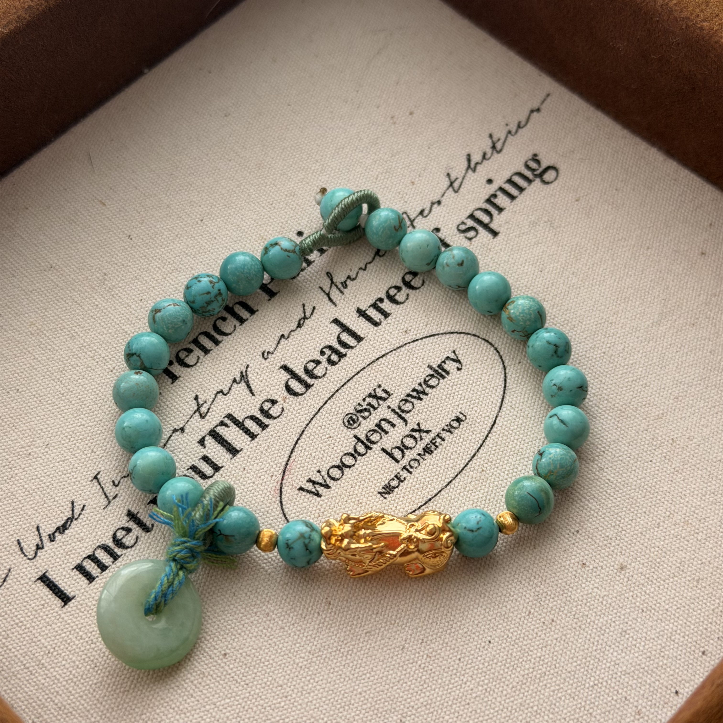 999硬金貔貅+硬金金珠+天然翡翠平安扣襯6mm綠松石手串