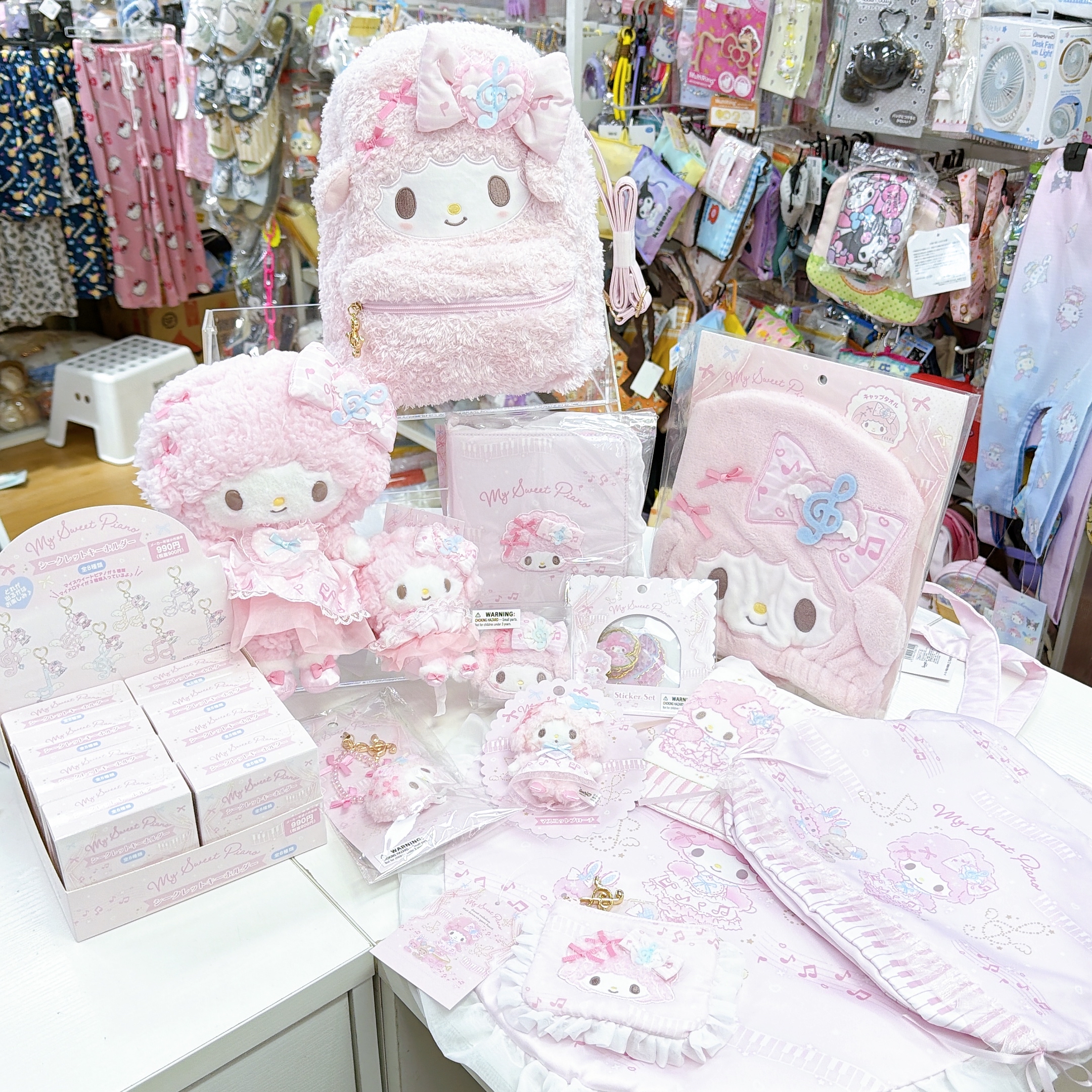 日本直送 Sanrio Piano生日系列