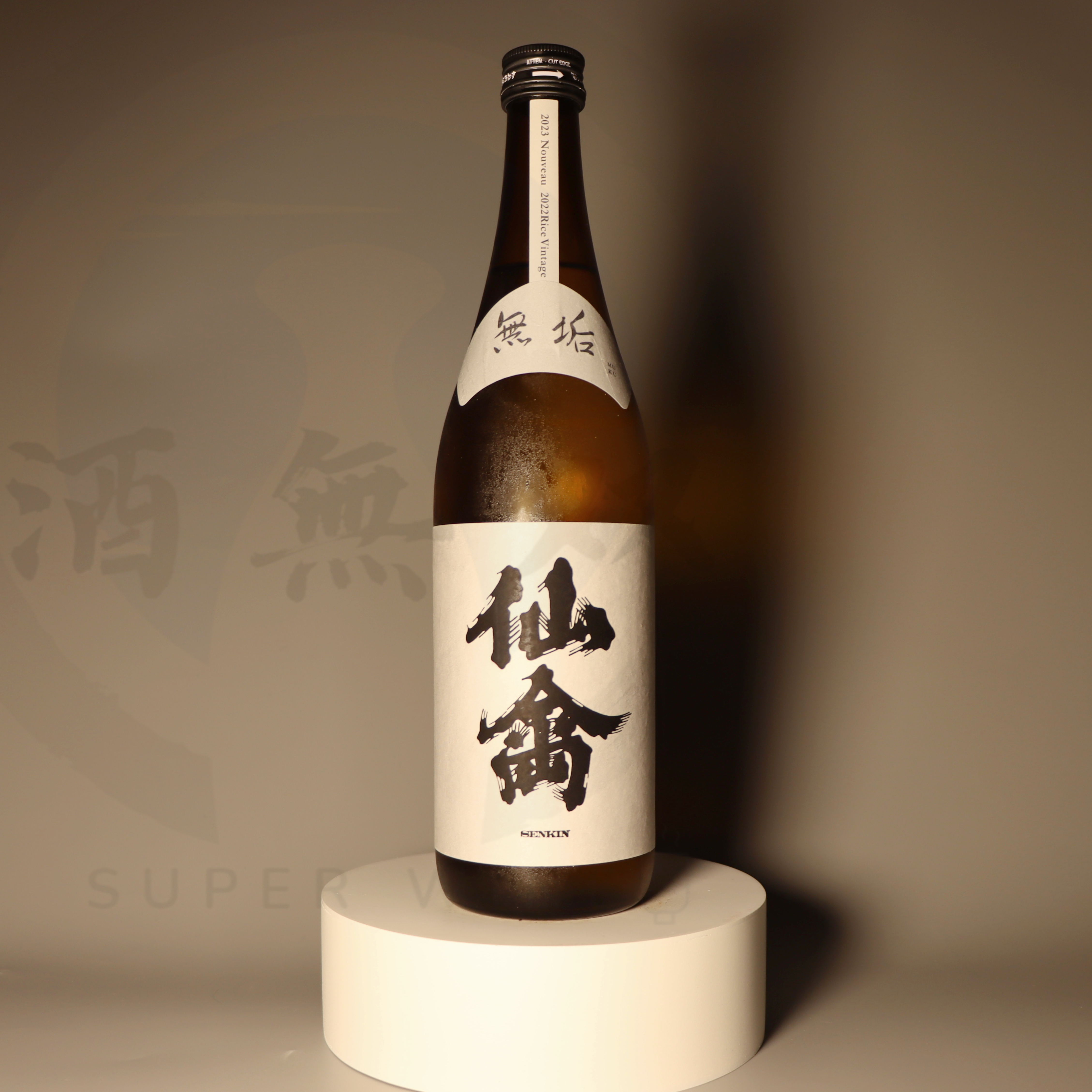 仙禽classic 無垢720ml | 酒無双SuperwineHK