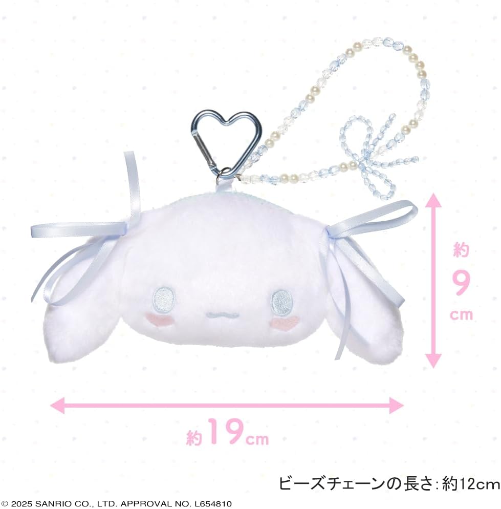 預訂 | 日本 Kuromi 愛心扣淡色蝴蝶結公仔 粧美堂限定